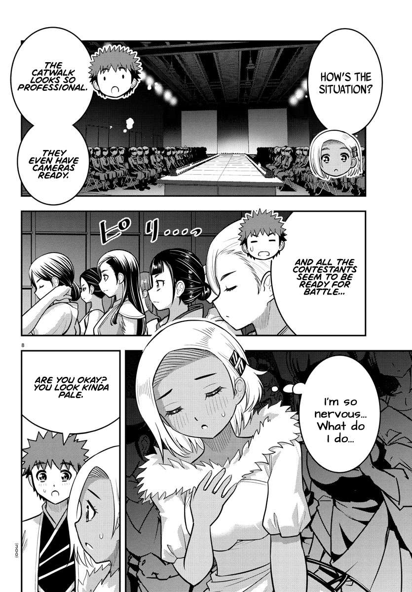 Page 8 of Chapter 243