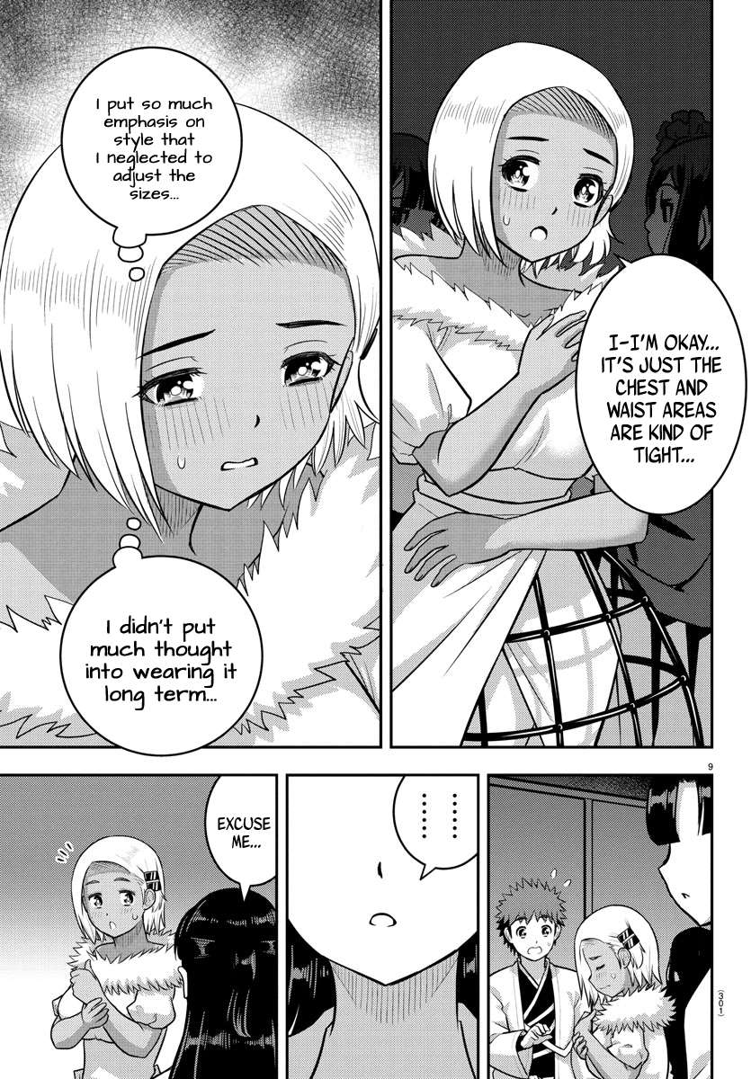 Page 9 of Chapter 243