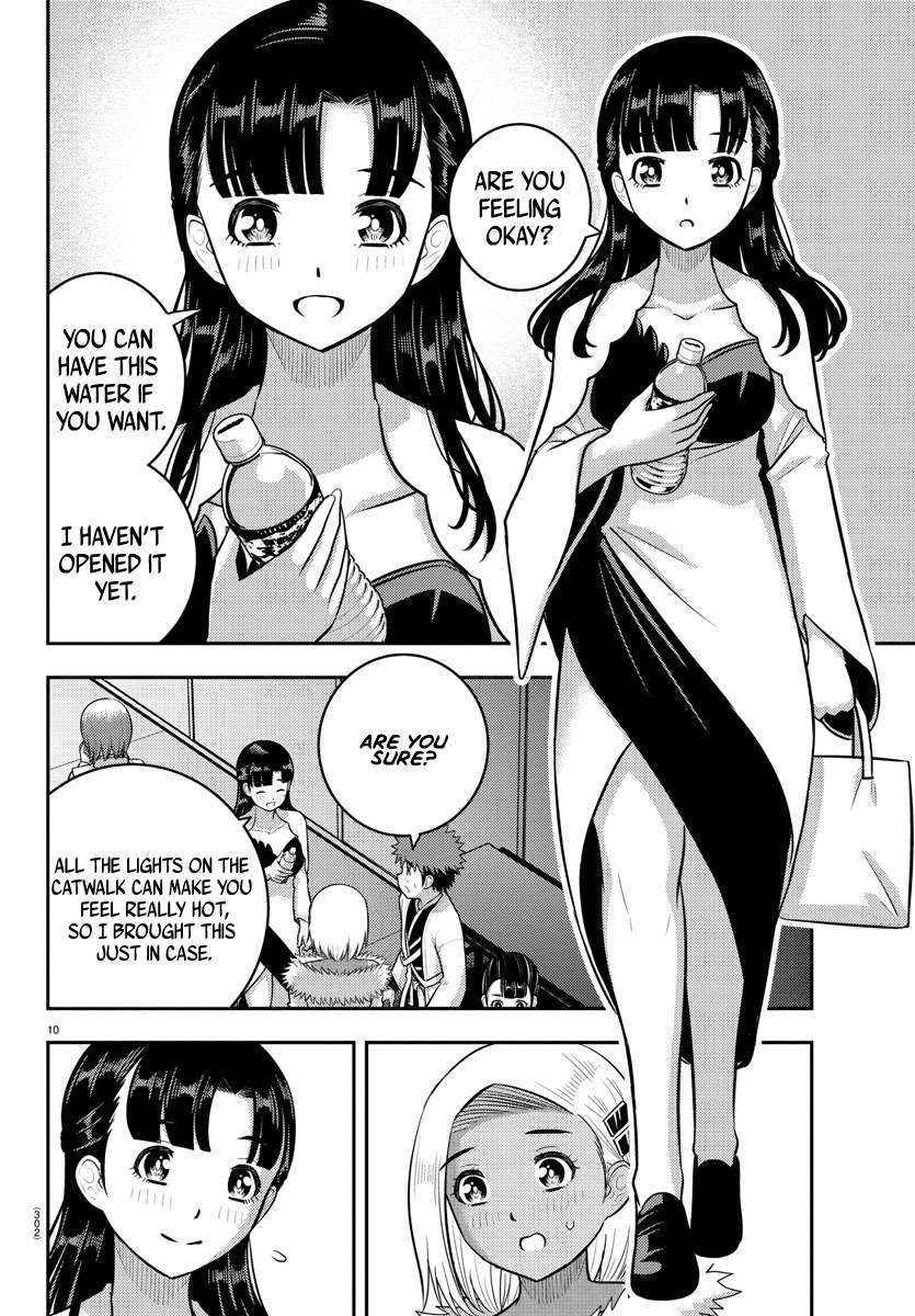 Page 10 of Chapter 243