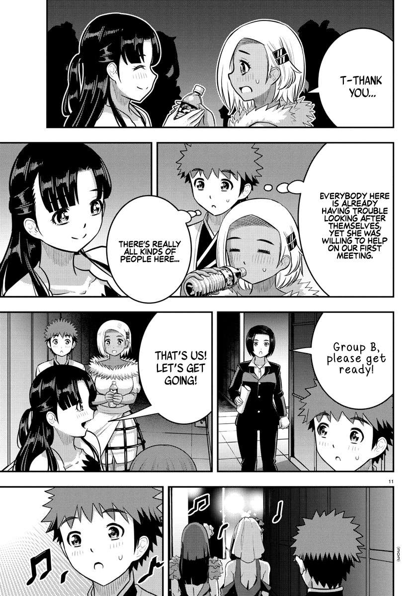 Page 11 of Chapter 243