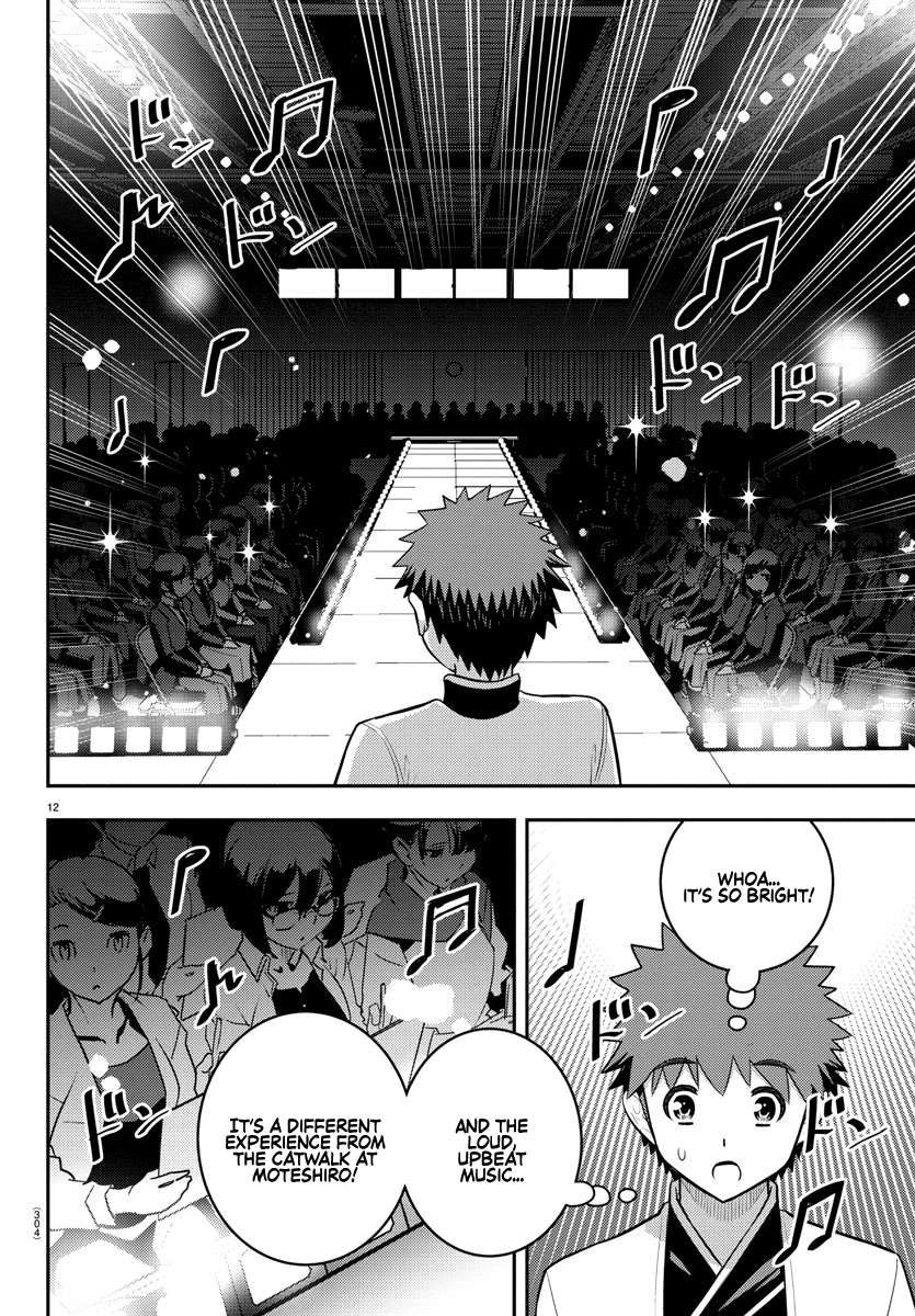 Page 12 of Chapter 243