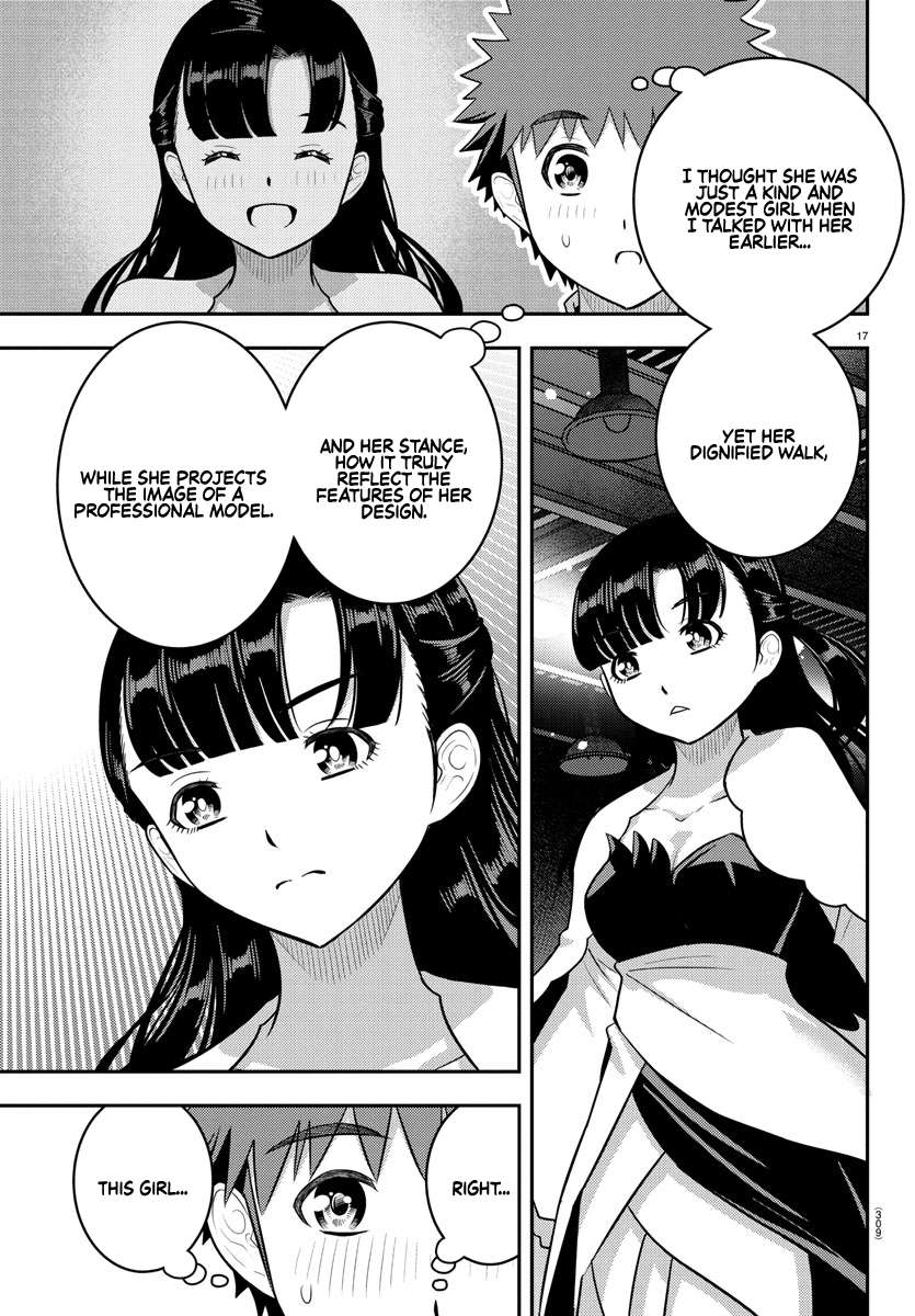 Page 17 of Chapter 243