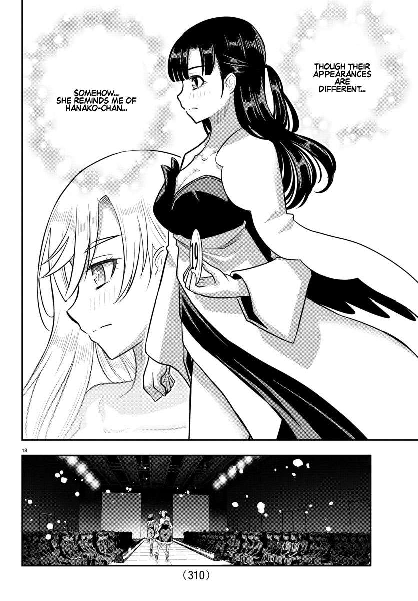 Page 18 of Chapter 243
