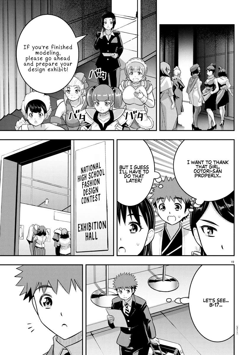Page 19 of Chapter 243