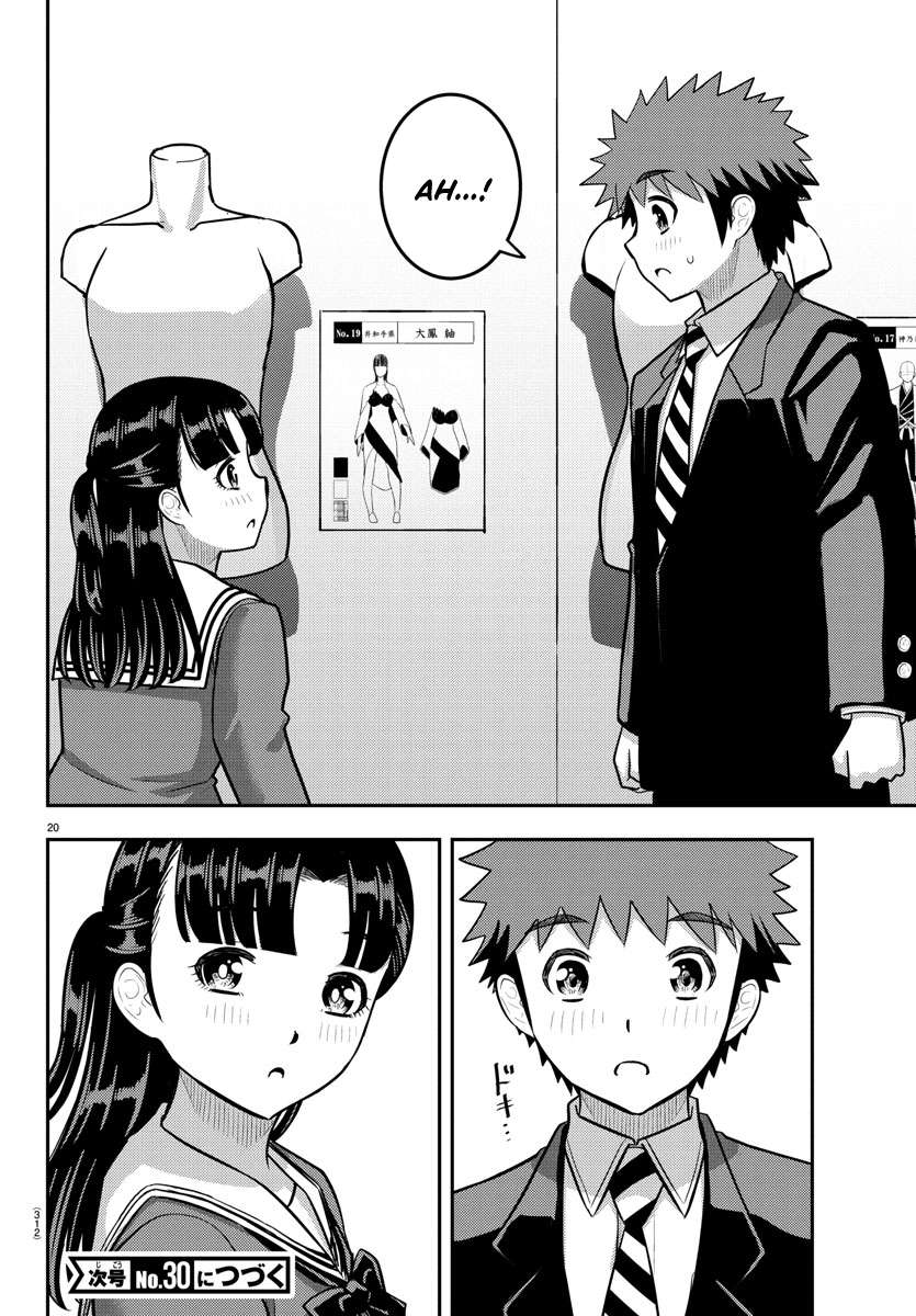 Page 20 of Chapter 243