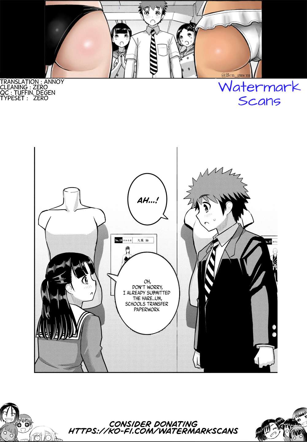Page 21 of Chapter 243