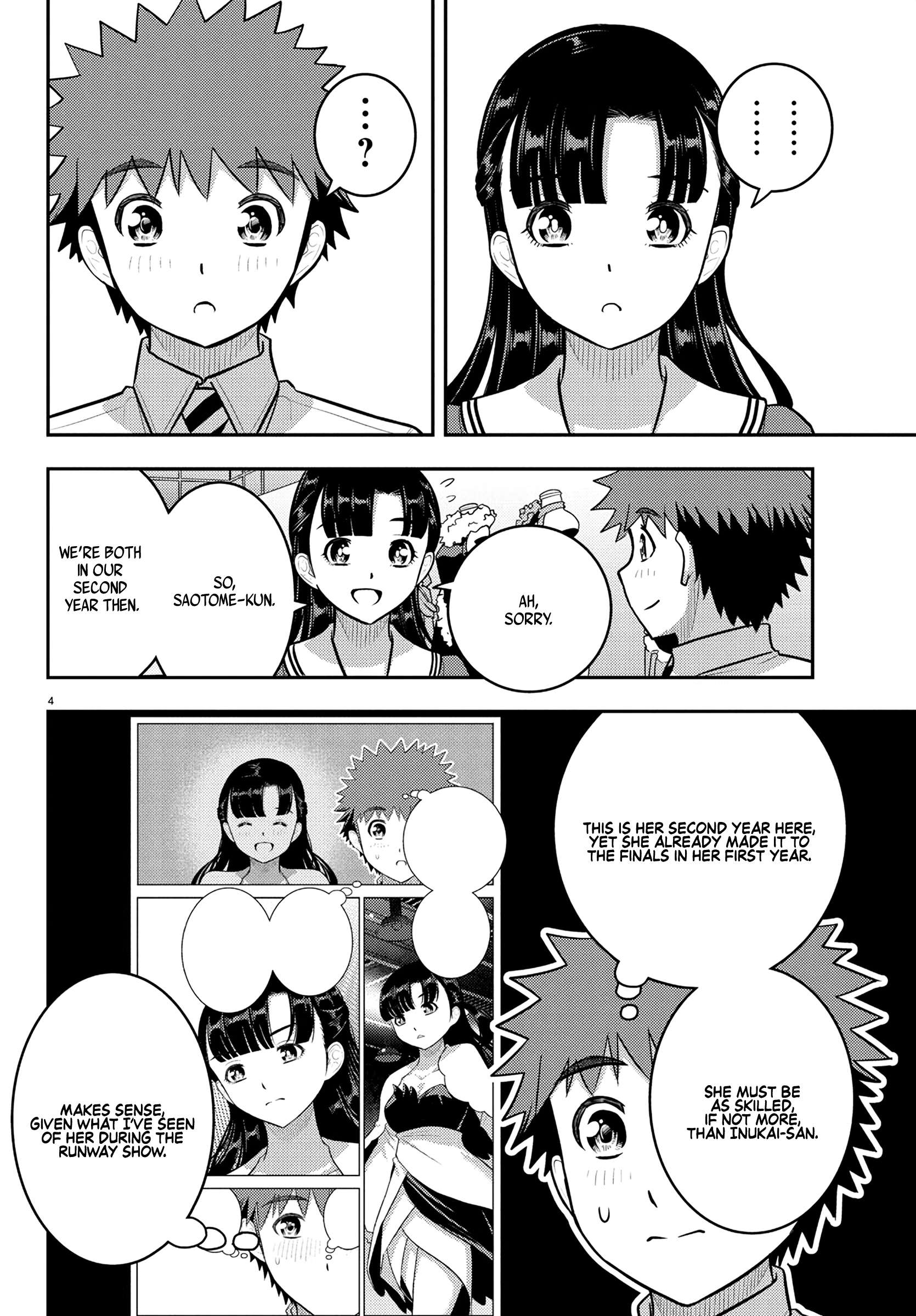 Page 4 of Chapter 244