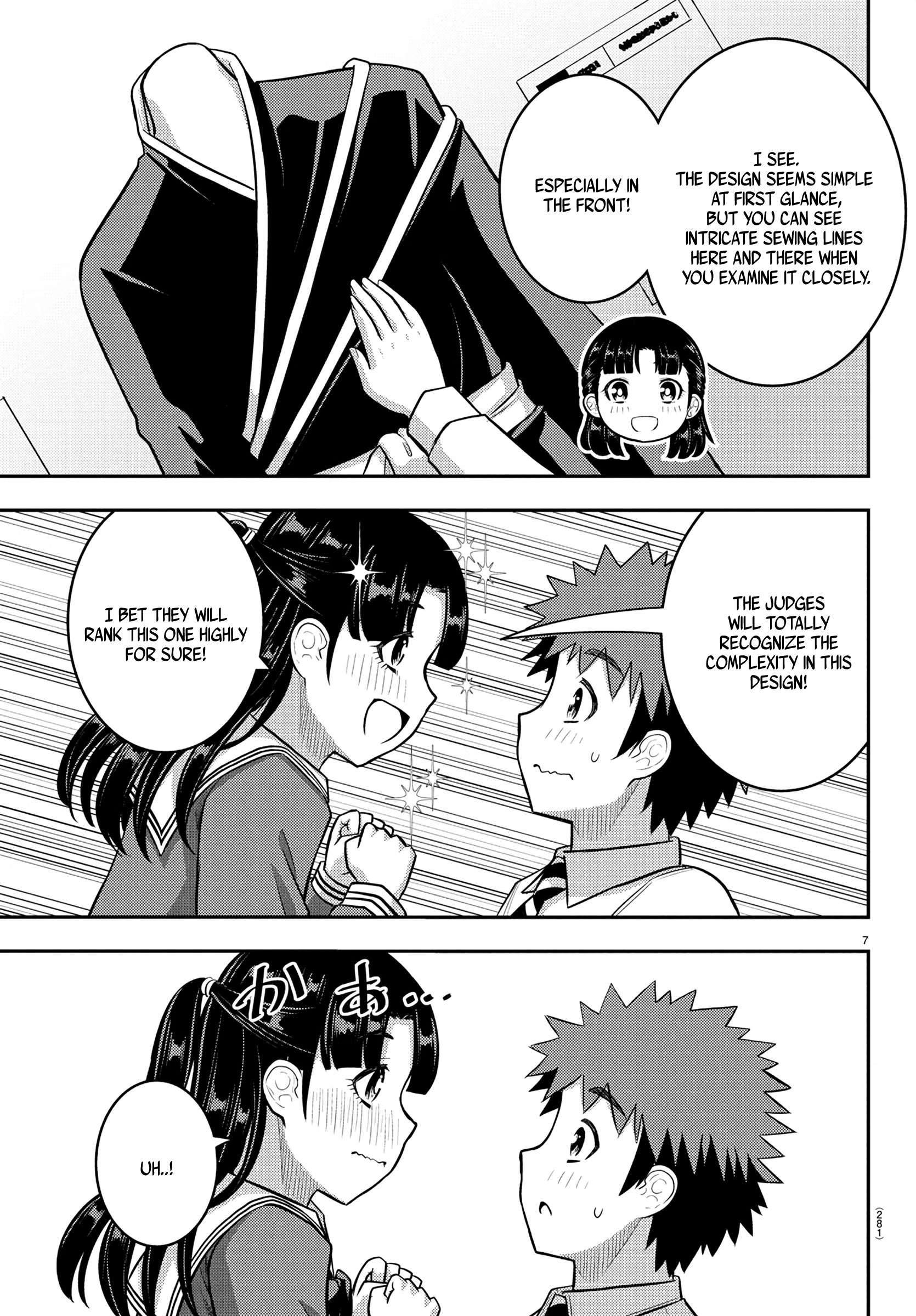 Page 7 of Chapter 244