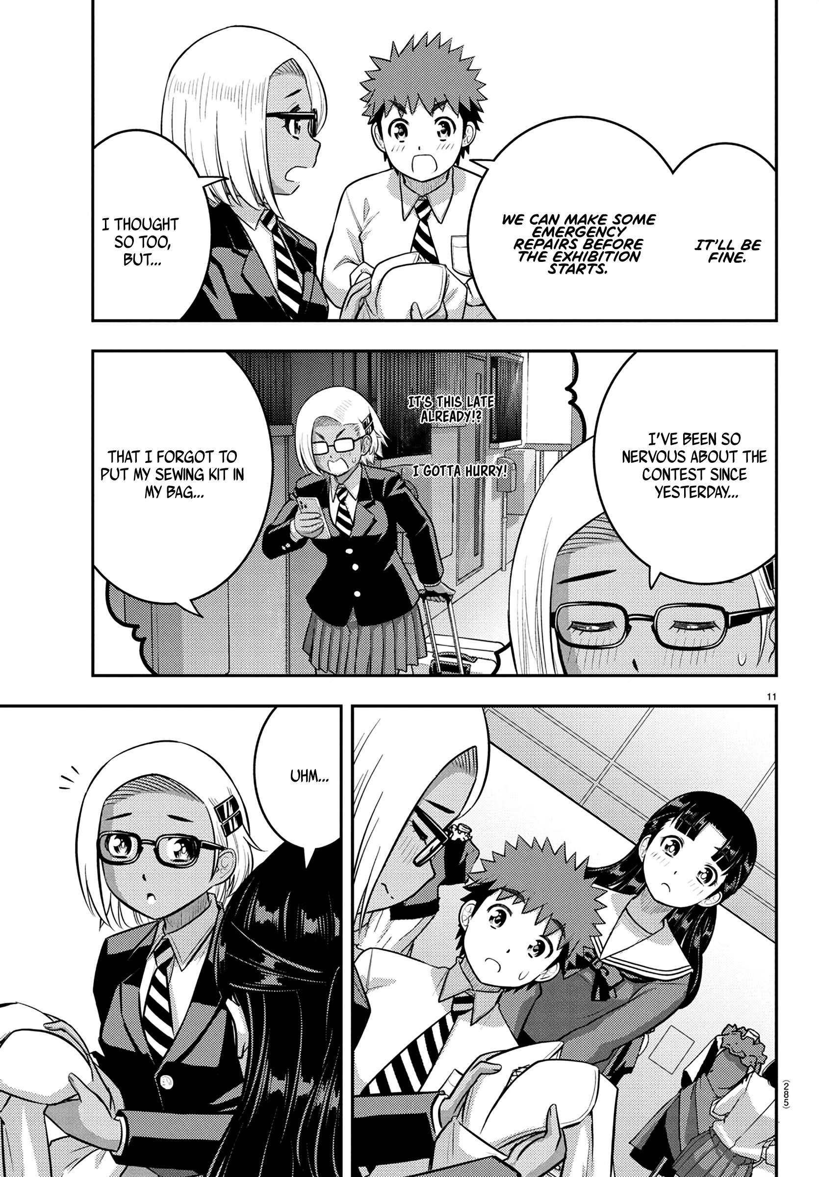 Page 11 of Chapter 244
