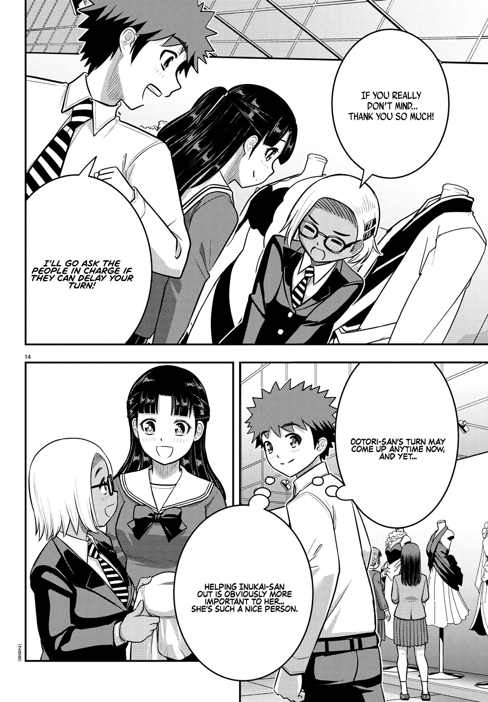 Page 14 of Chapter 244
