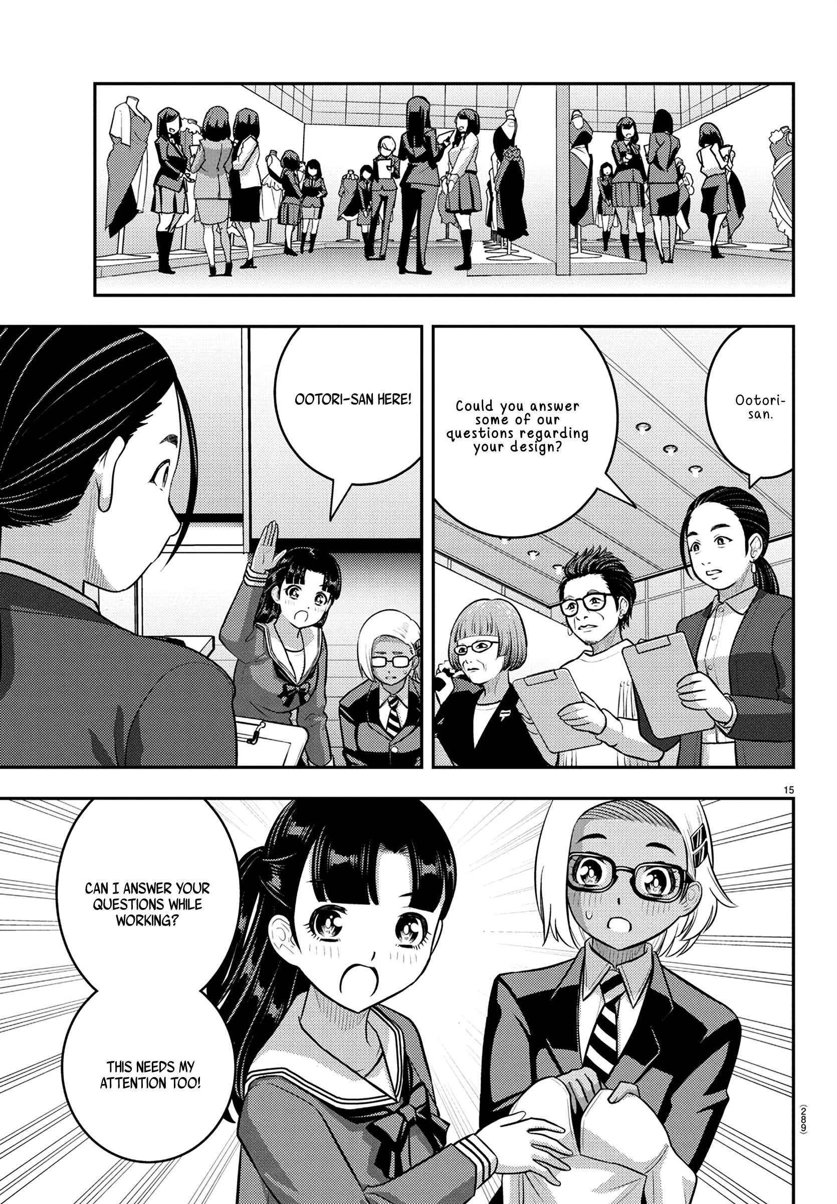 Page 15 of Chapter 244