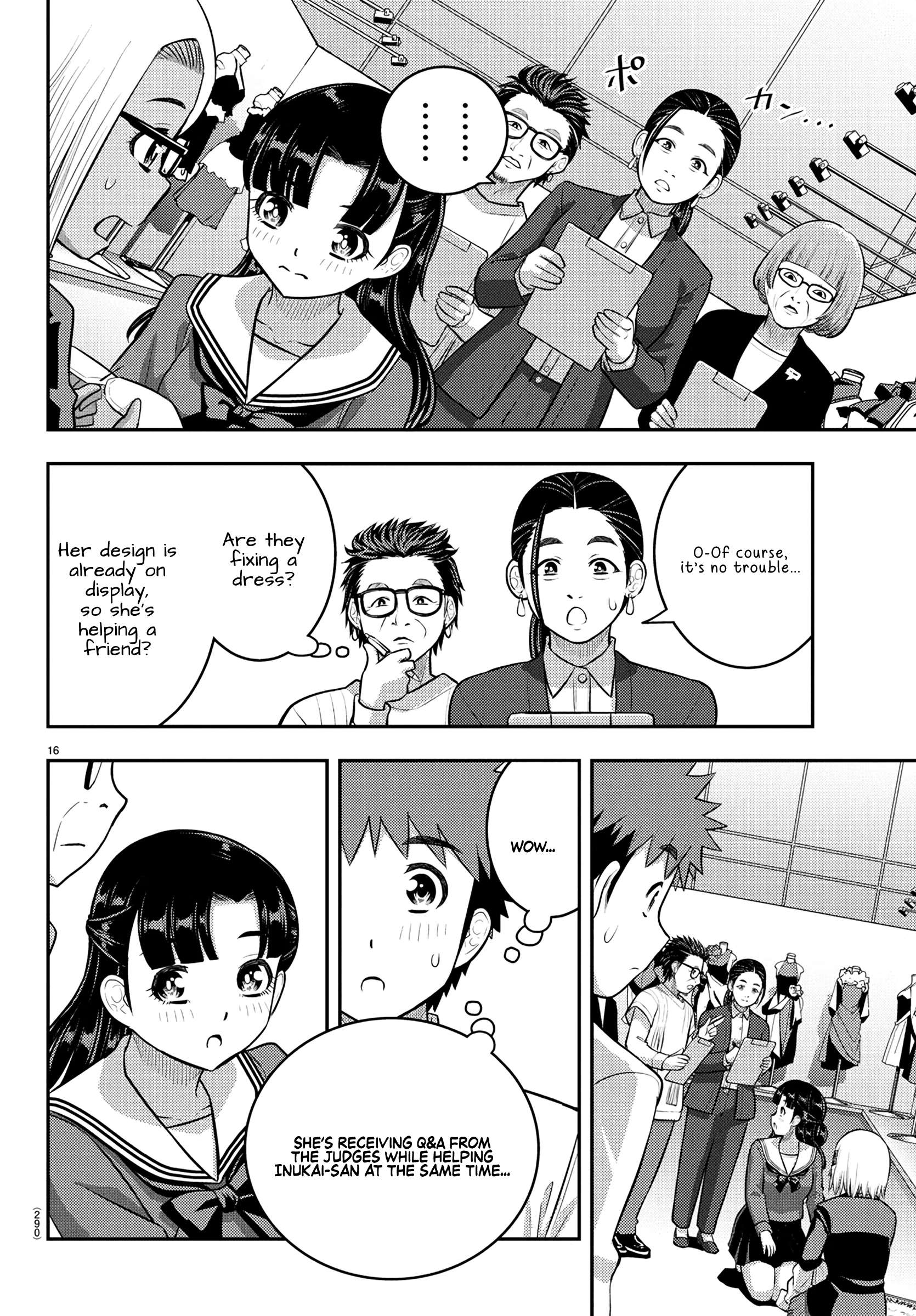 Page 16 of Chapter 244