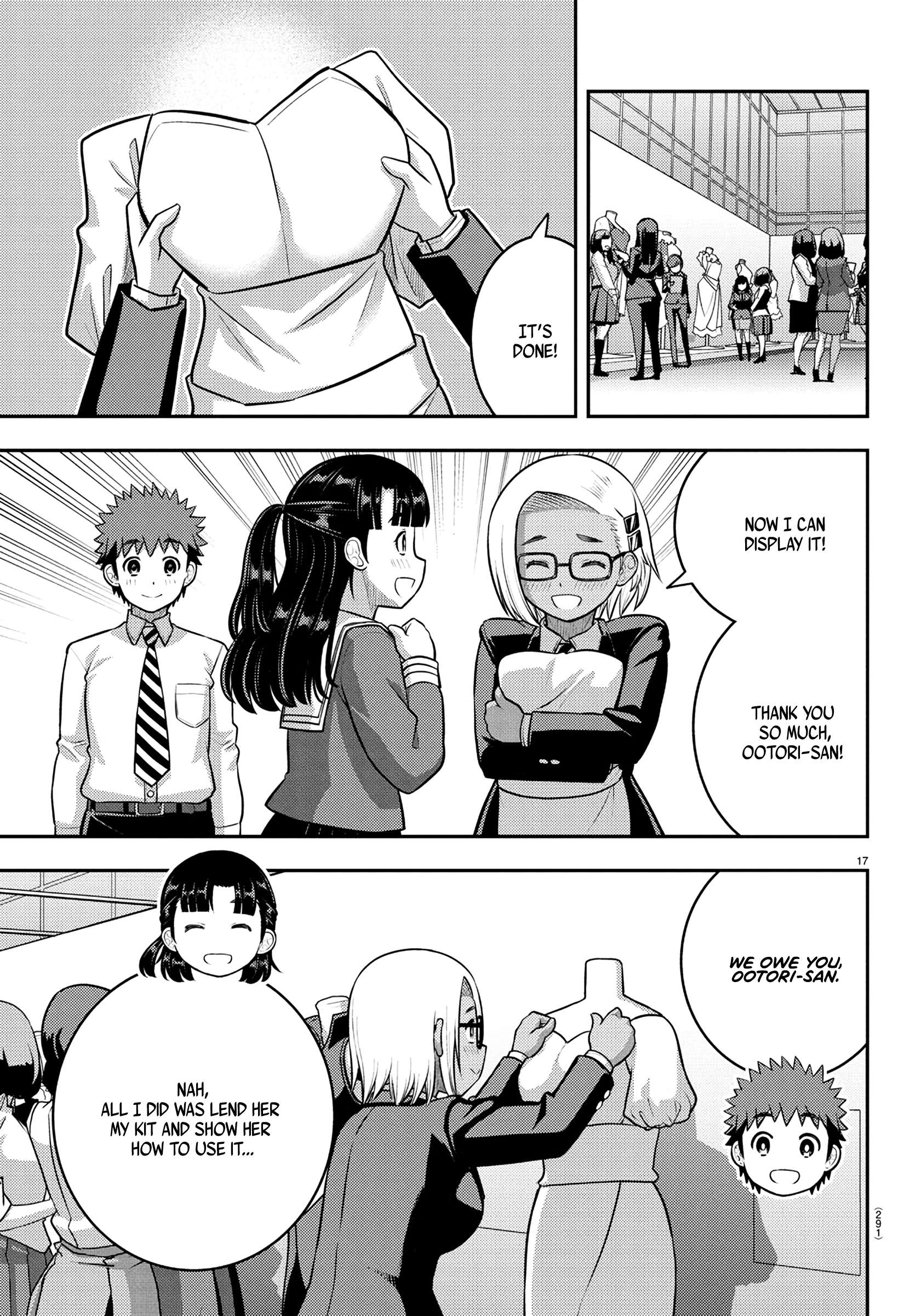 Page 17 of Chapter 244