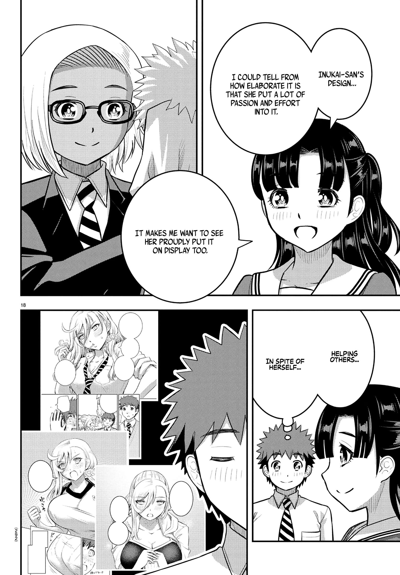 Page 18 of Chapter 244