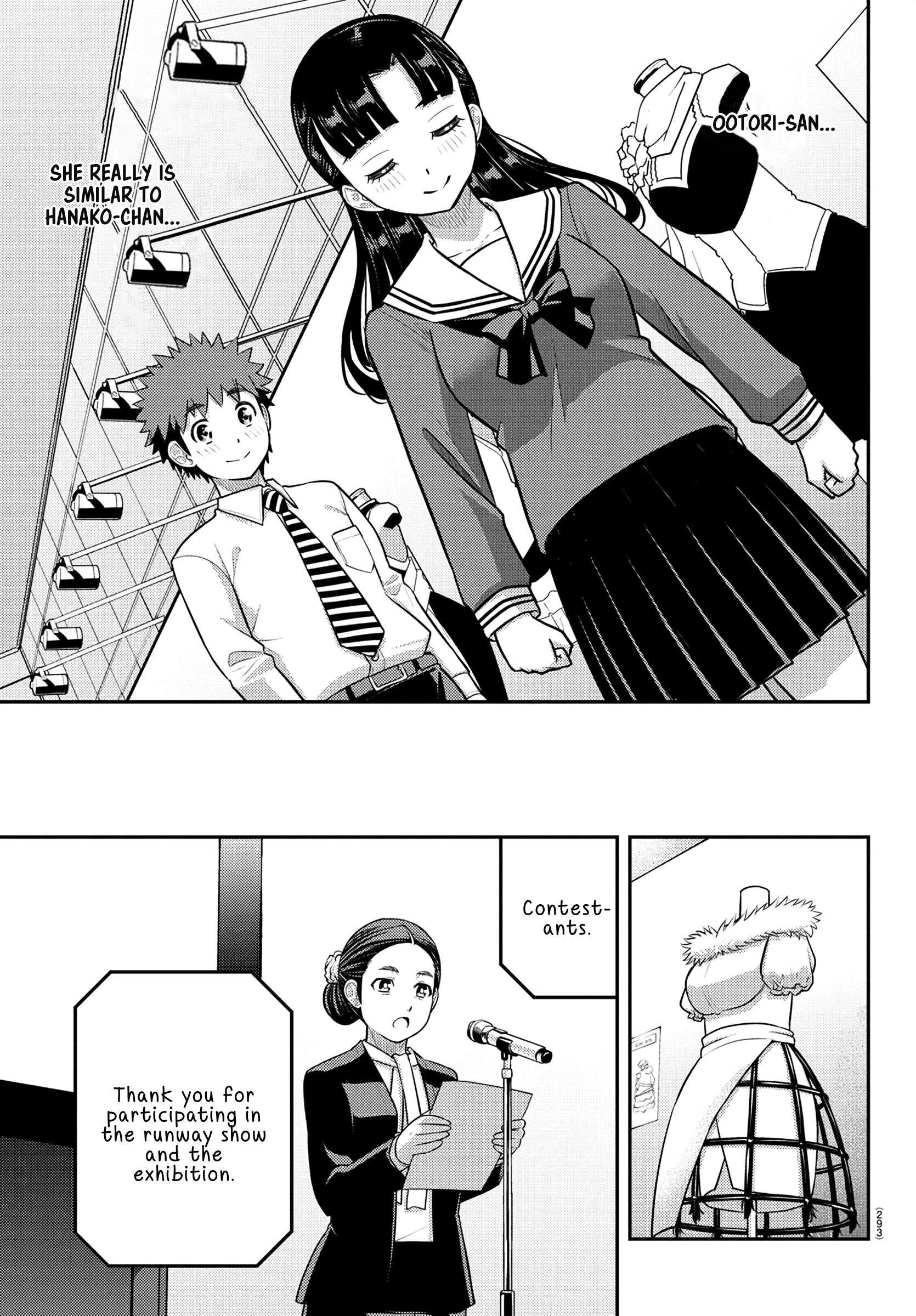 Page 19 of Chapter 244