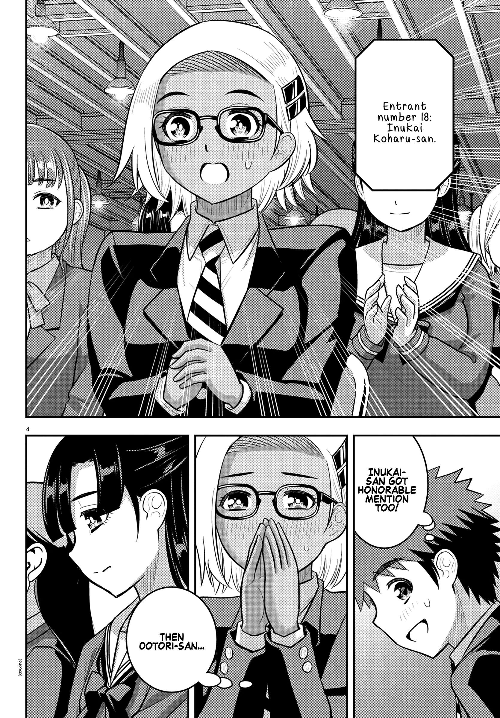 Page 4 of Chapter 245