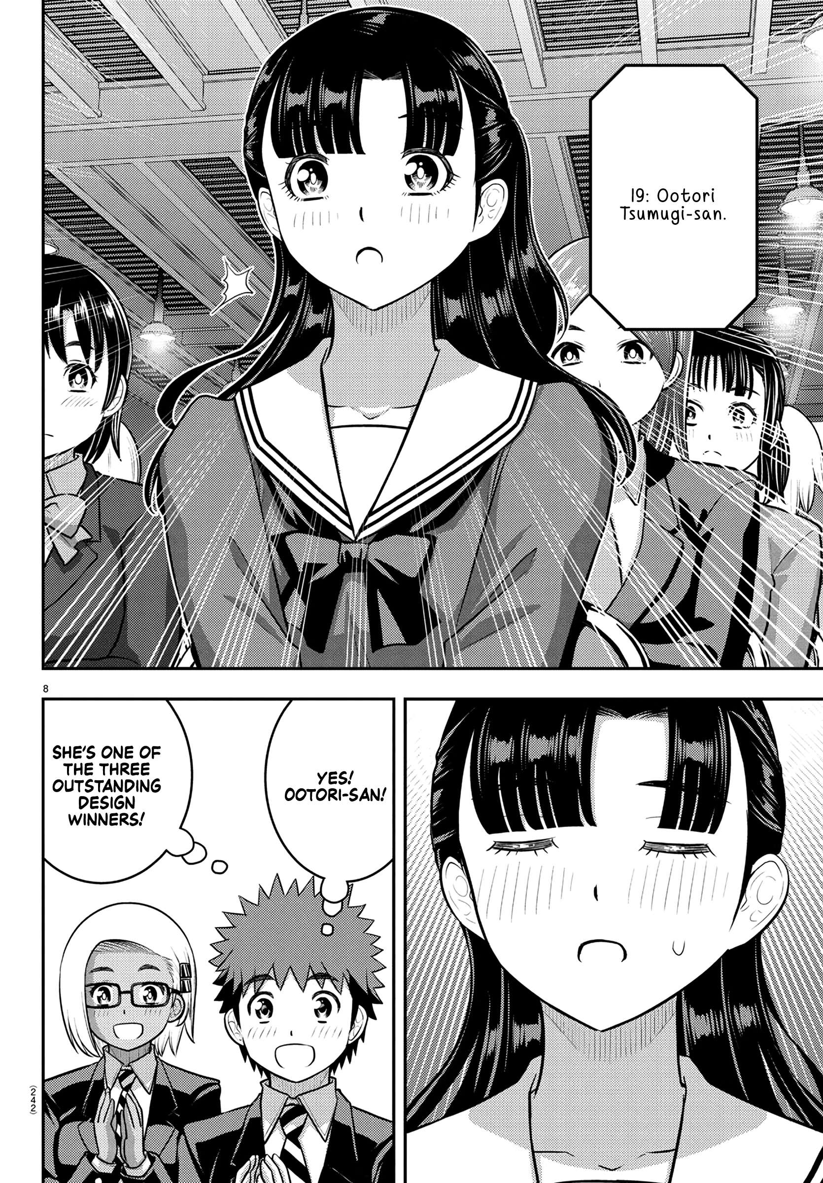 Page 8 of Chapter 245