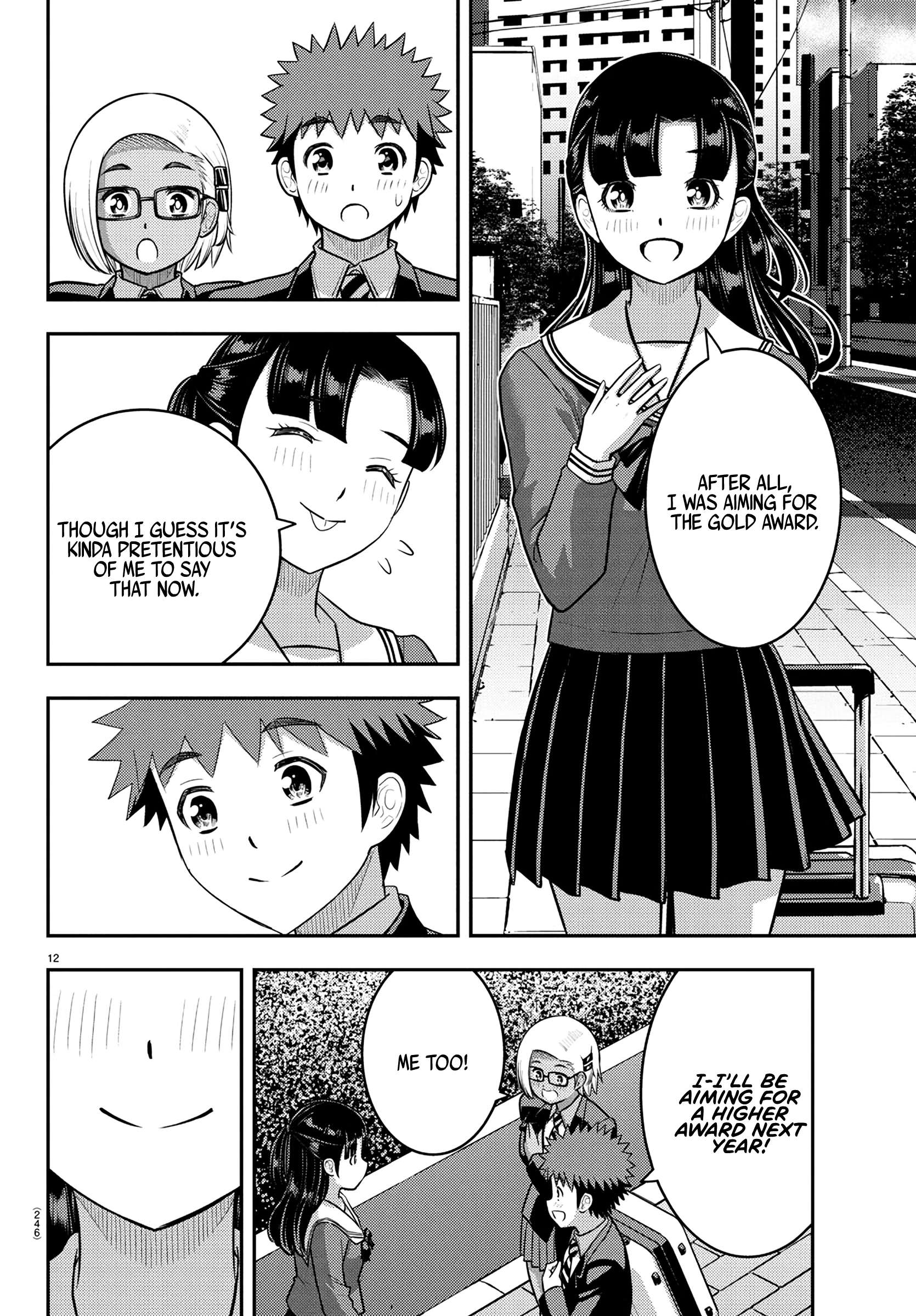 Page 12 of Chapter 245