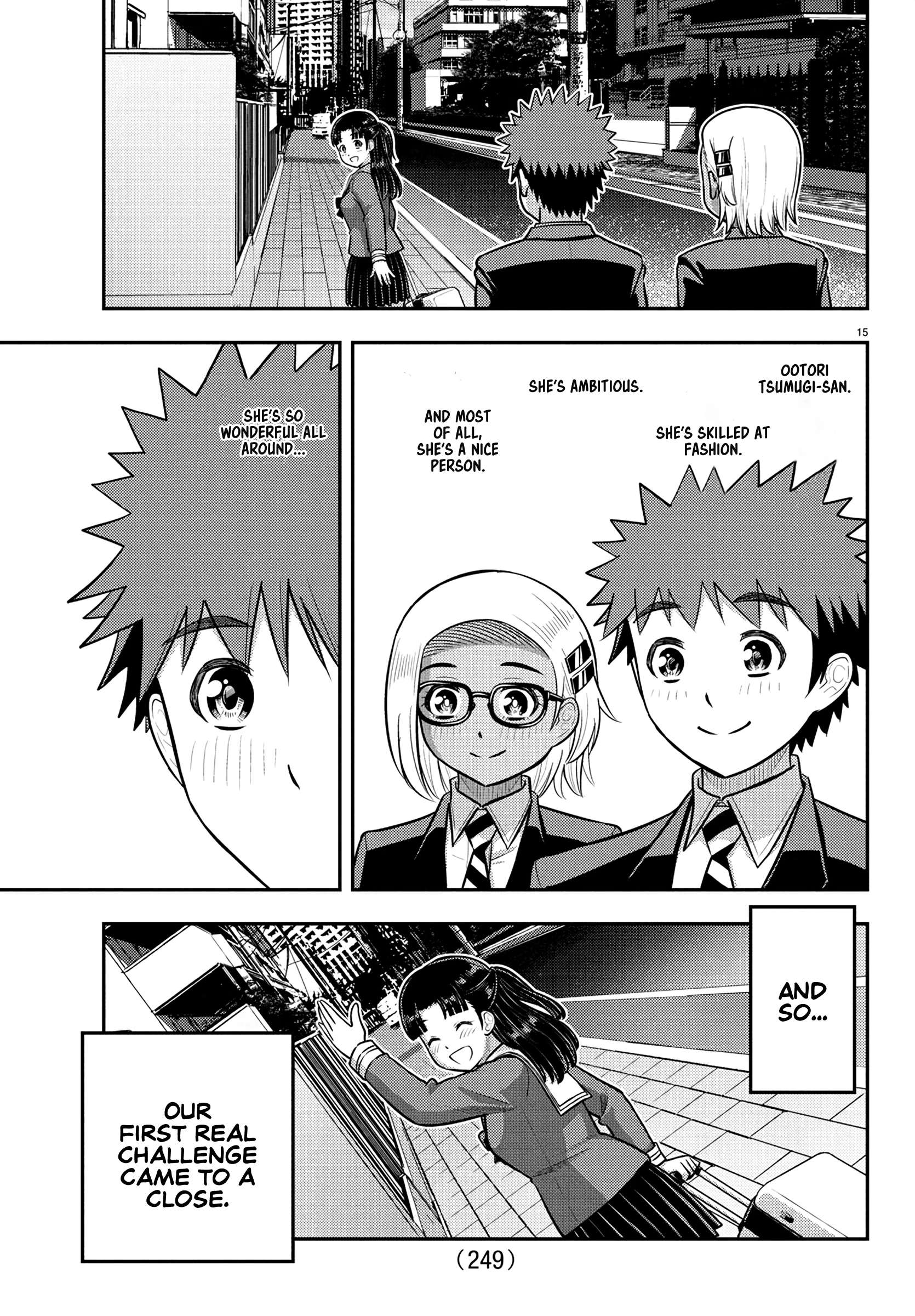 Page 15 of Chapter 245