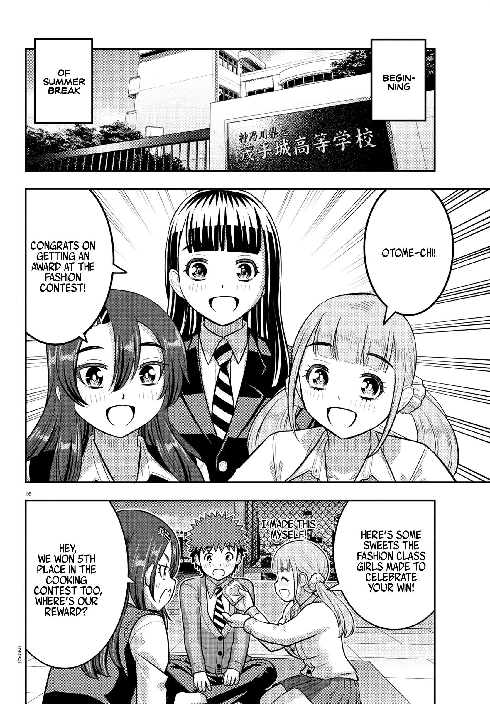 Page 16 of Chapter 245