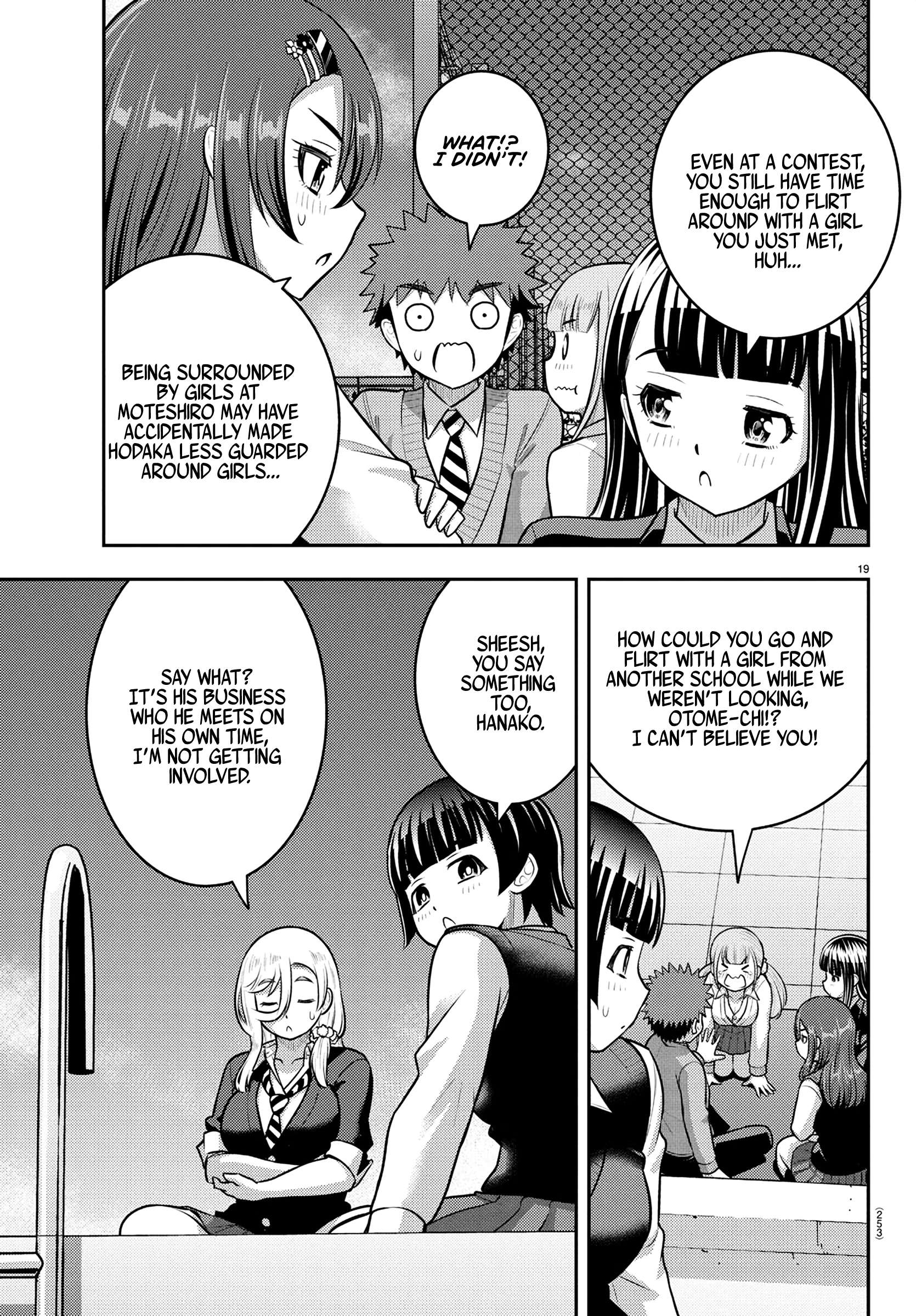 Page 19 of Chapter 245