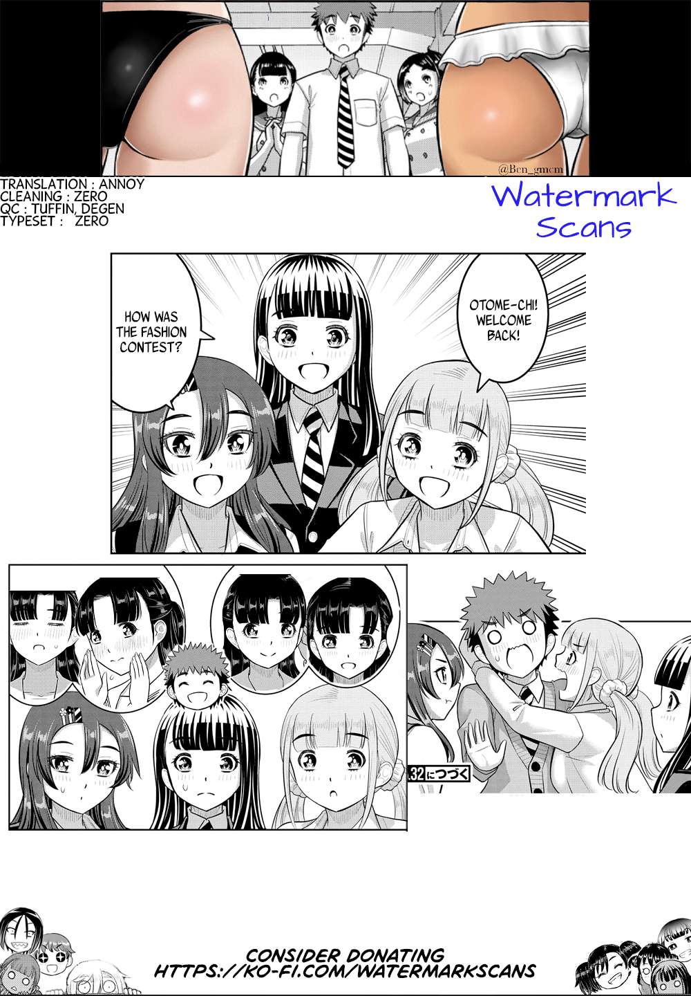 Page 21 of Chapter 245