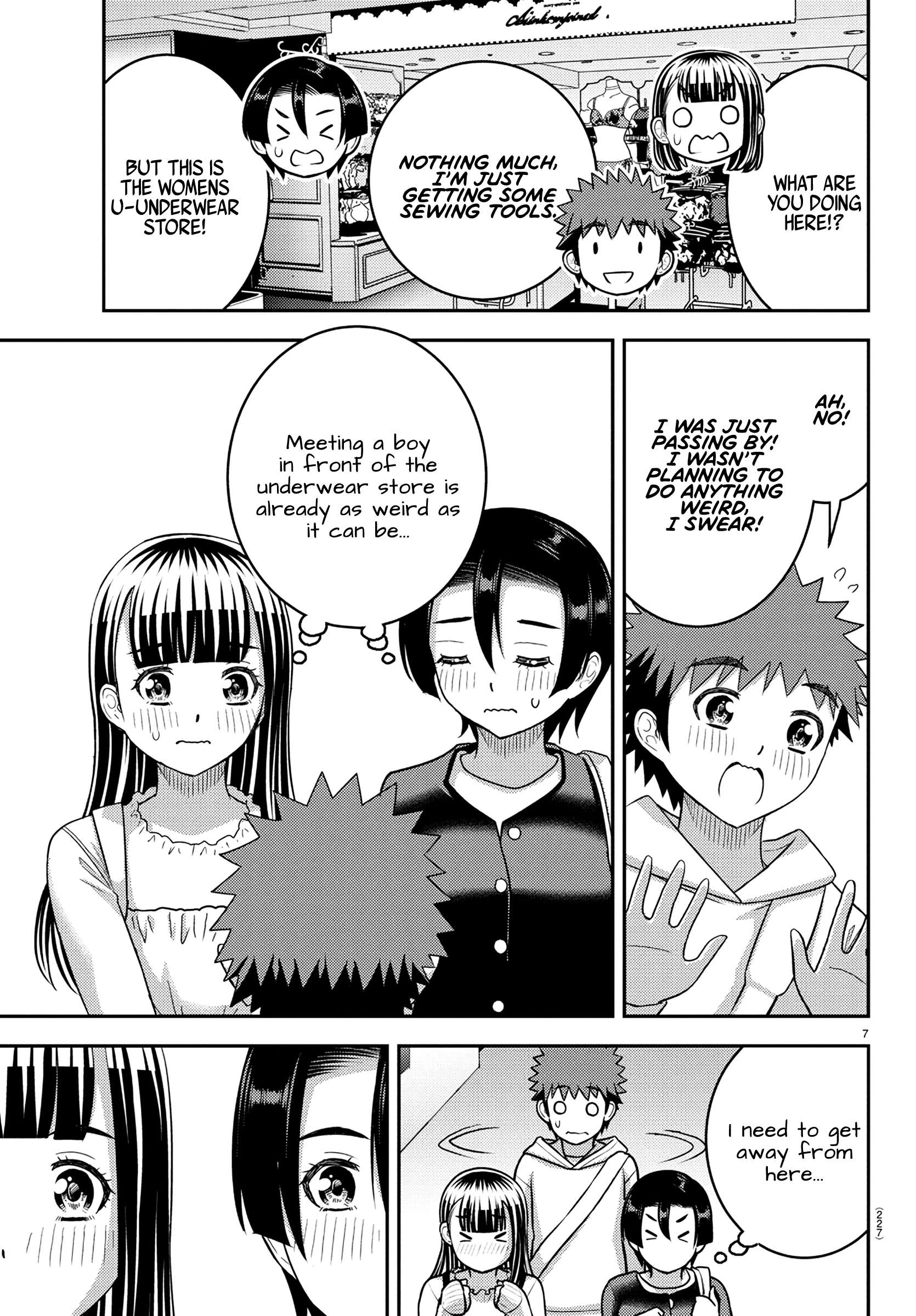 Page 7 of Chapter 246