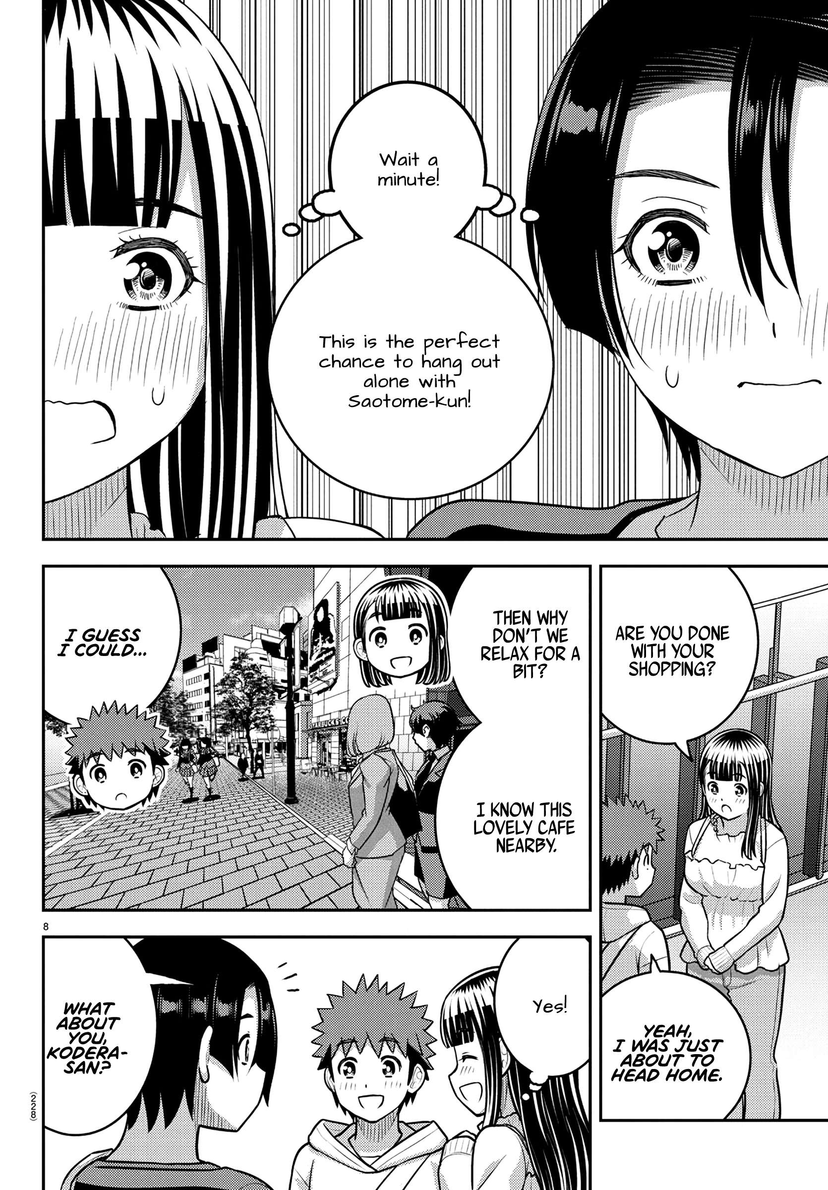 Page 8 of Chapter 246