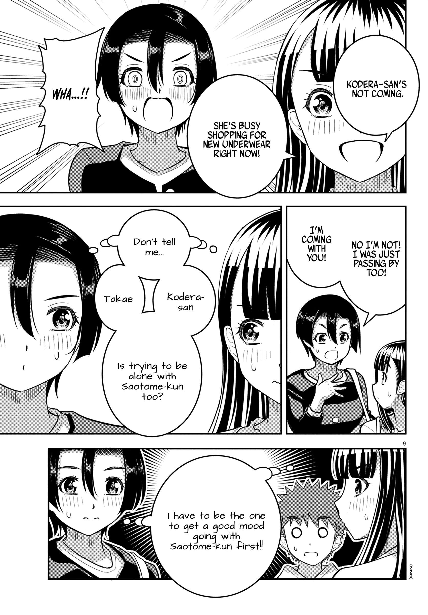 Page 9 of Chapter 246