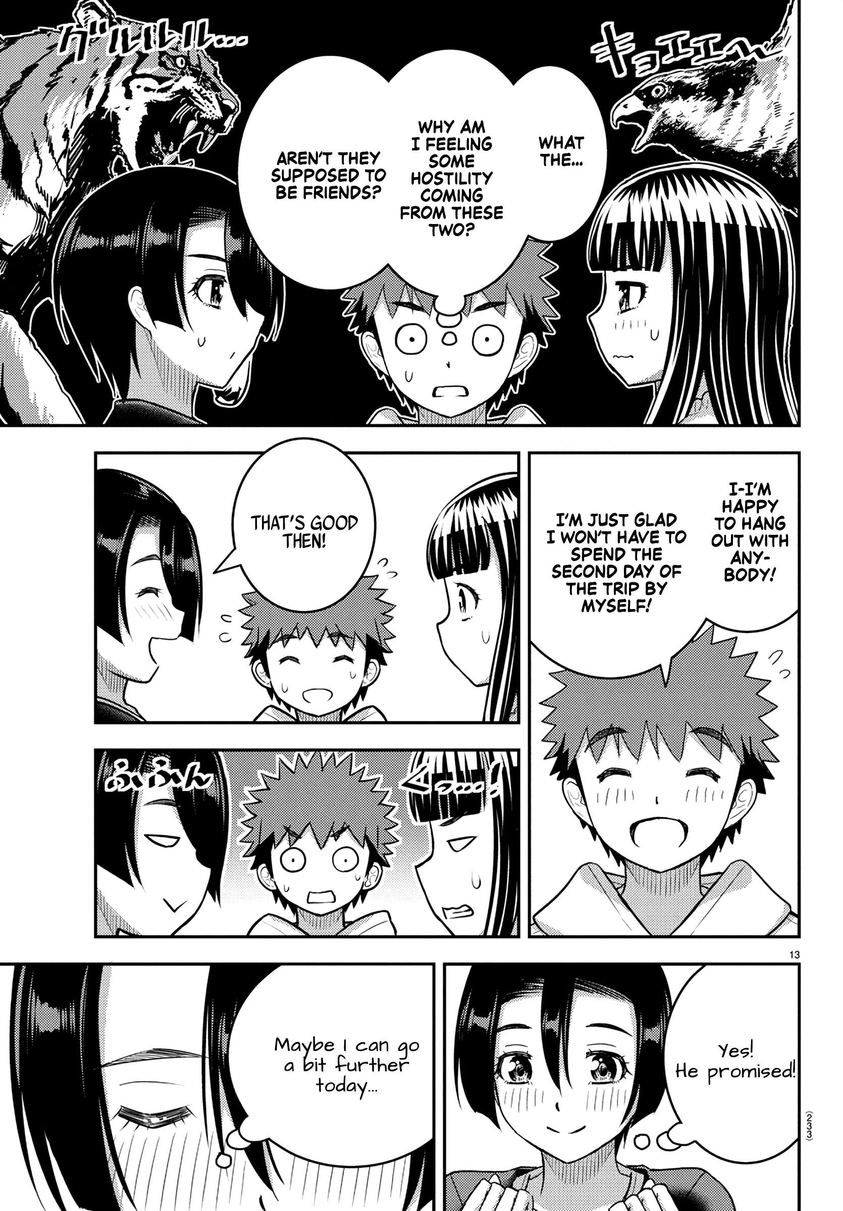 Page 13 of Chapter 246