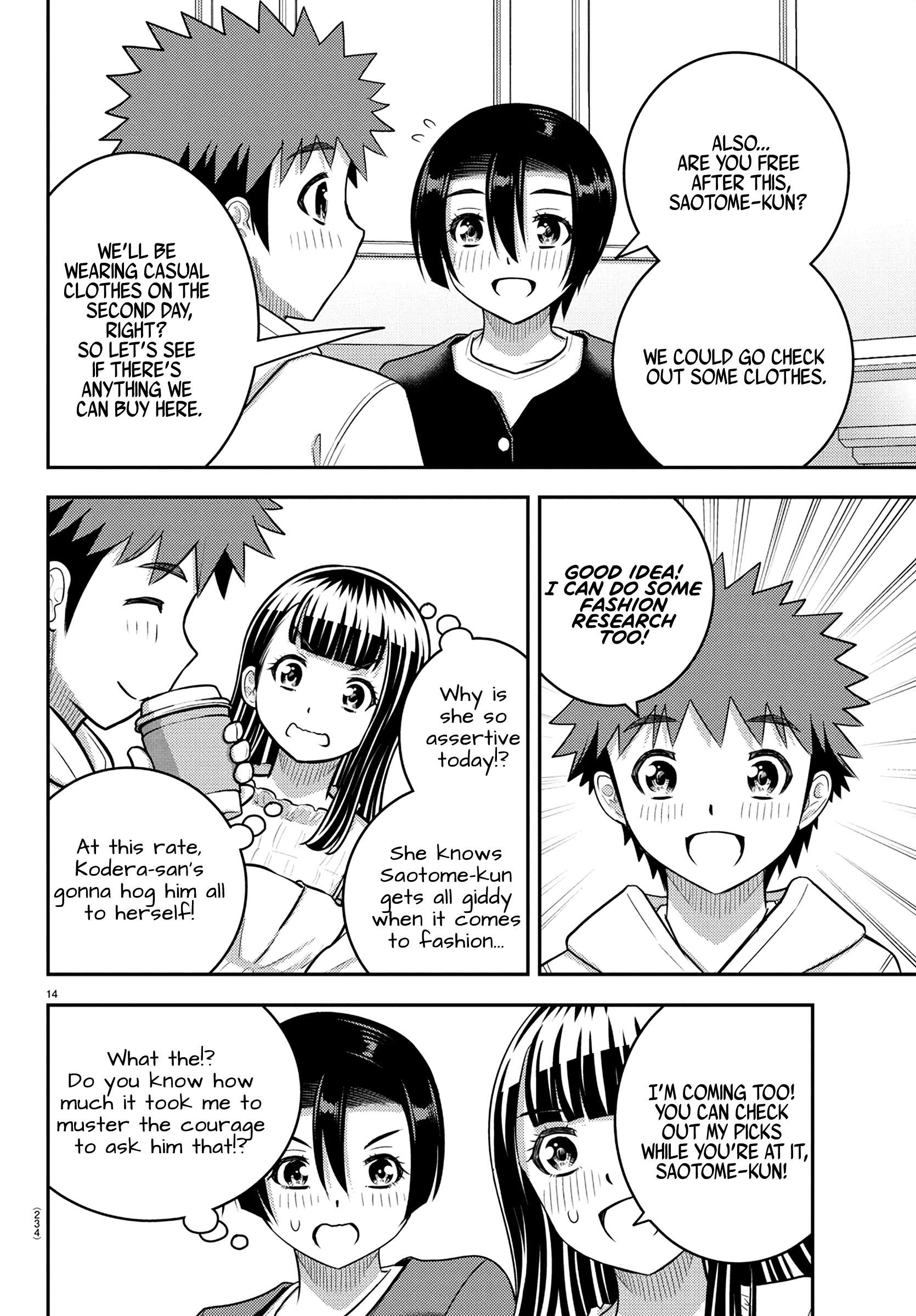 Page 14 of Chapter 246