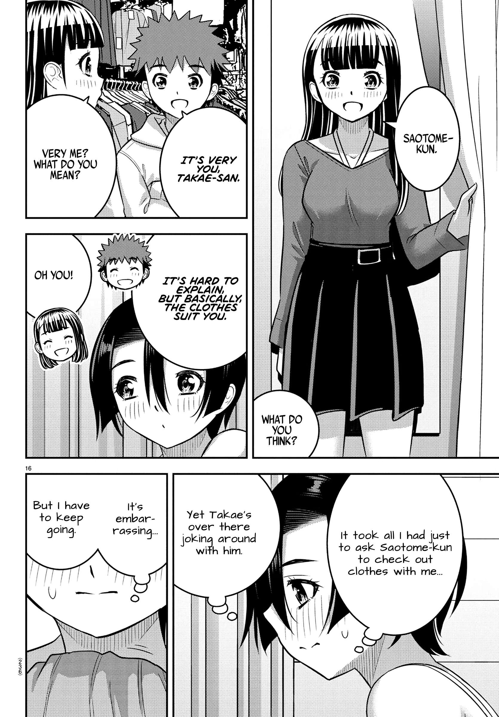 Page 16 of Chapter 246