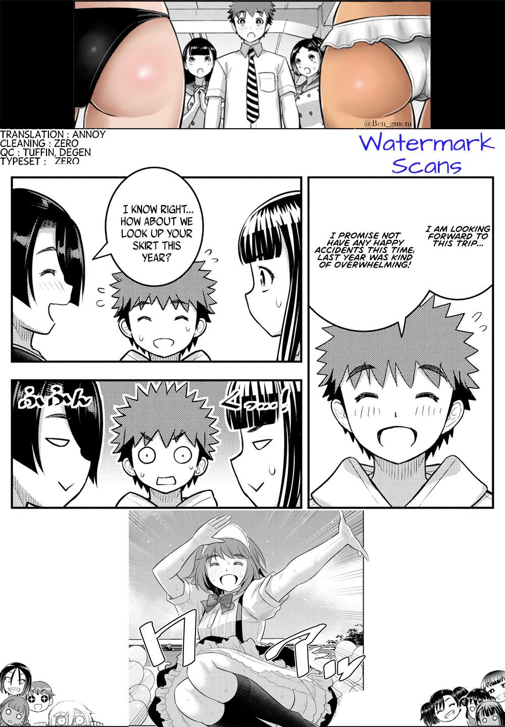 Page 21 of Chapter 246