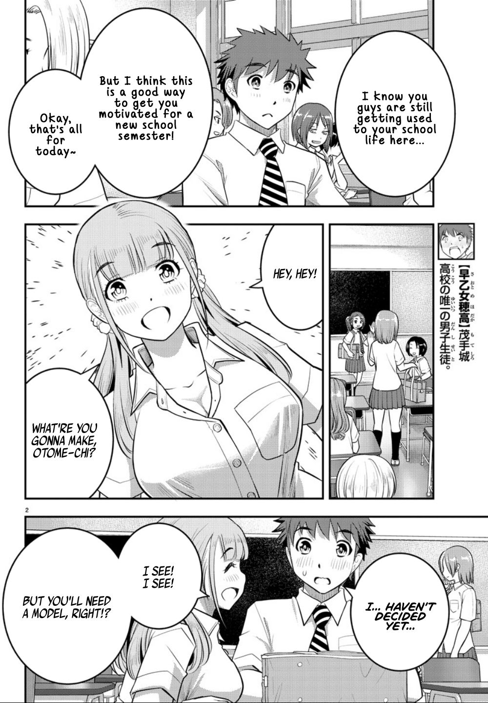 Page 4 of Chapter 25