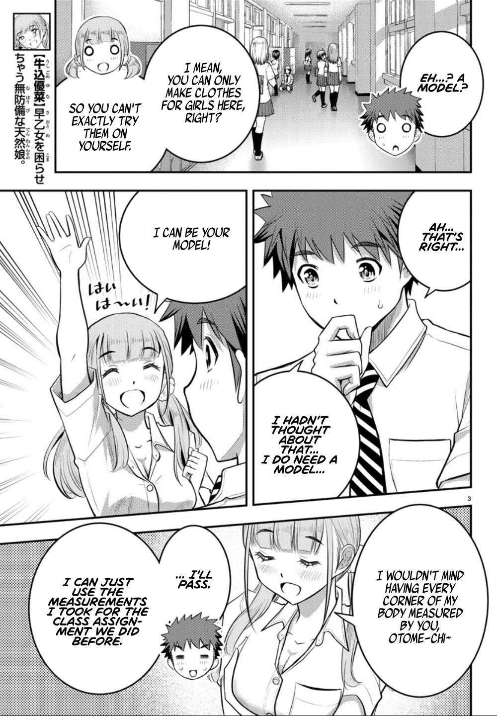 Page 5 of Chapter 25