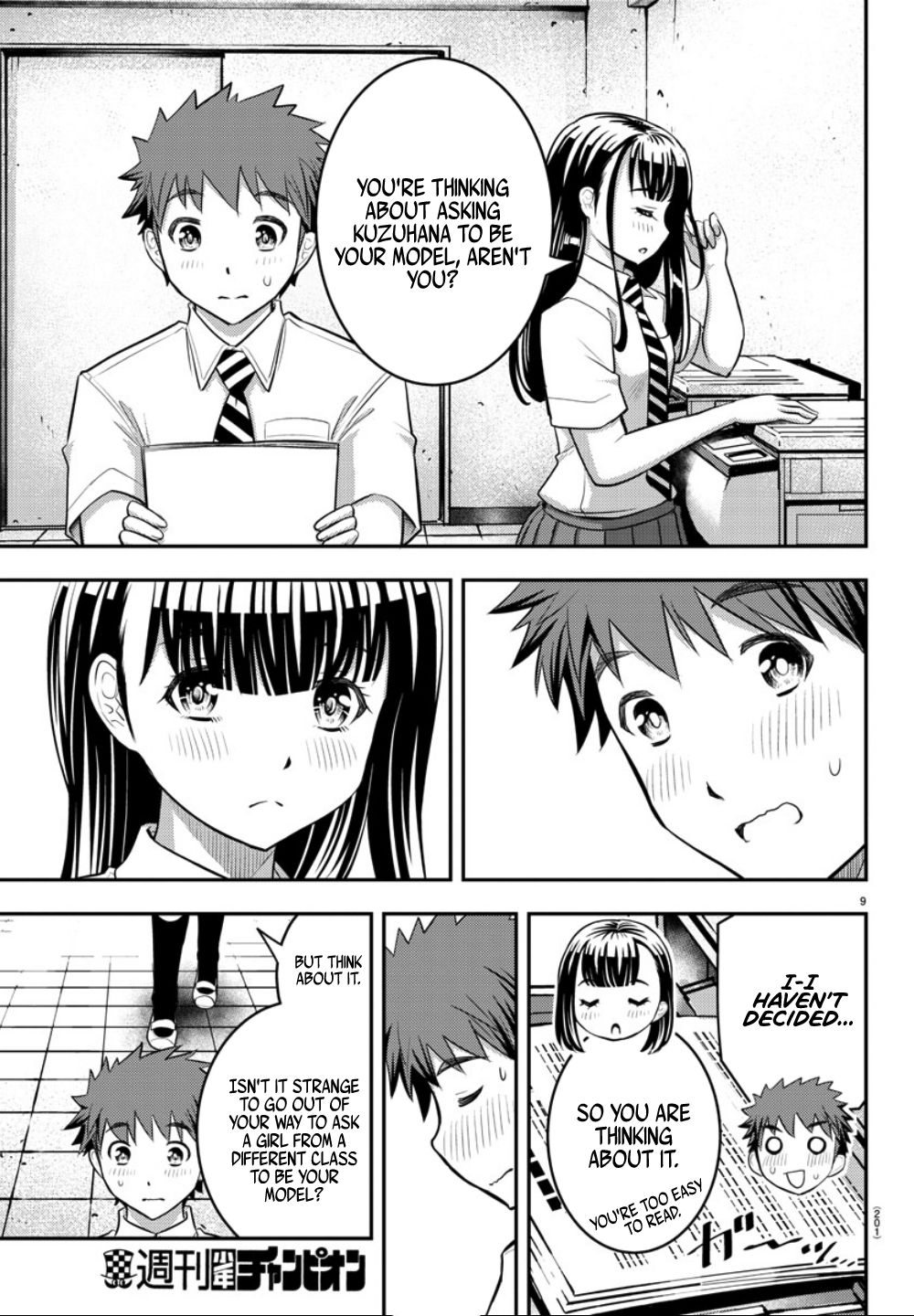 Page 11 of Chapter 25