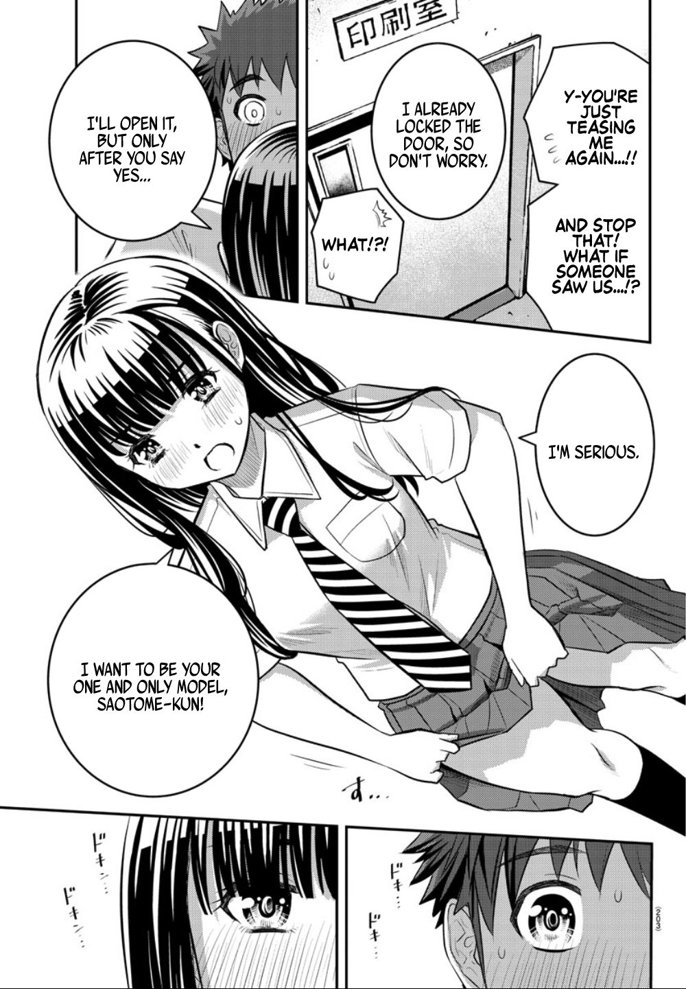 Page 13 of Chapter 25
