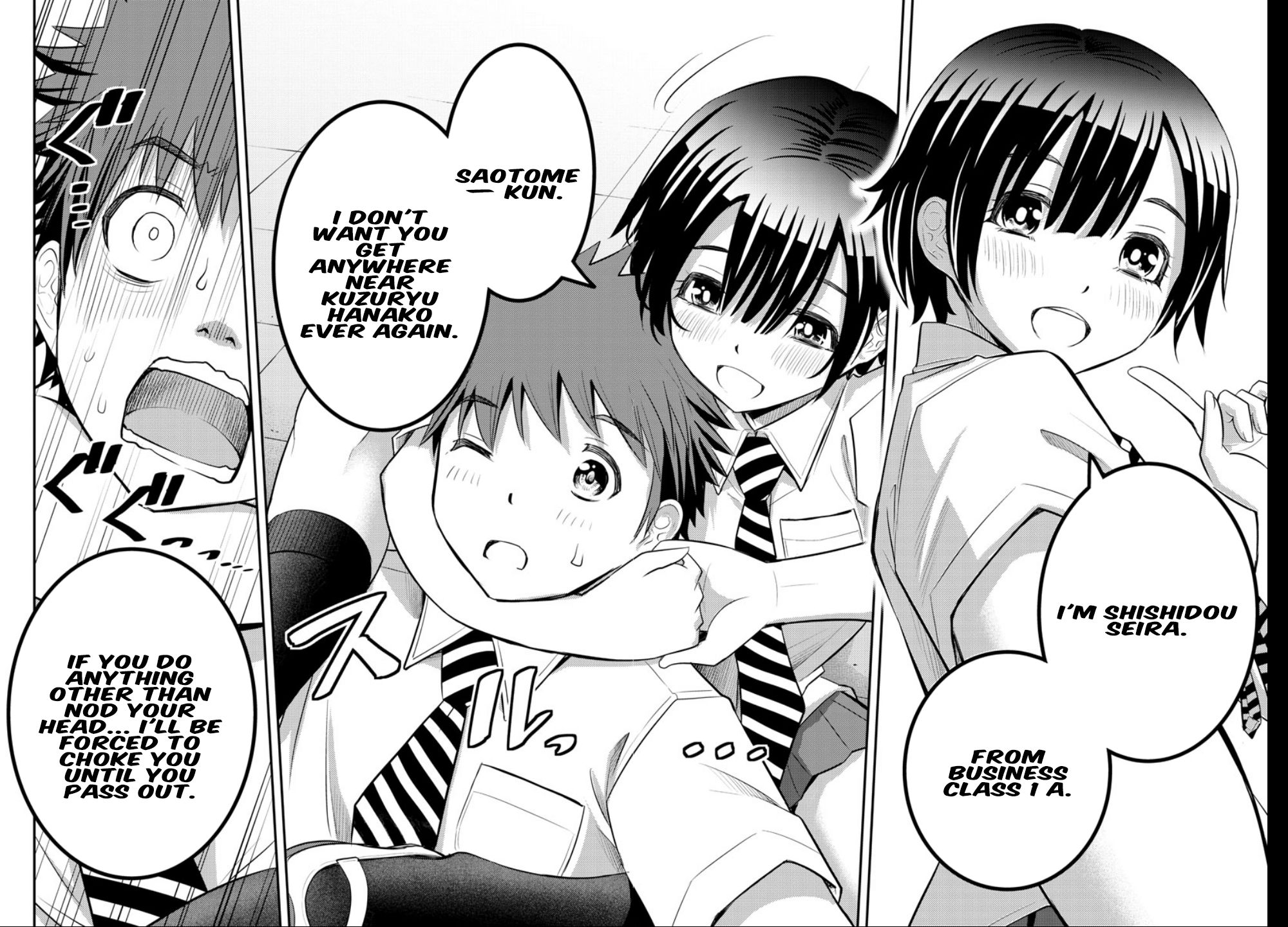 Page 20 of Chapter 25