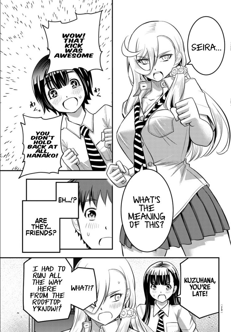 Page 6 of Chapter 26