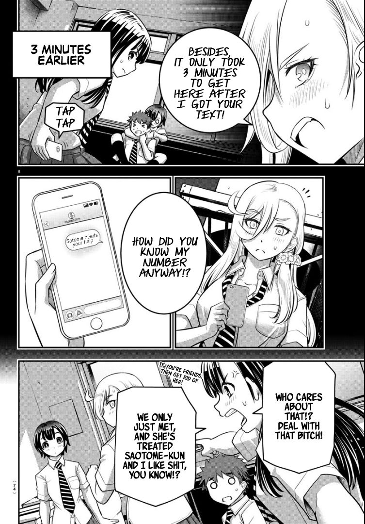 Page 7 of Chapter 26