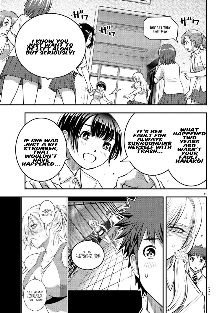 Page 10 of Chapter 26