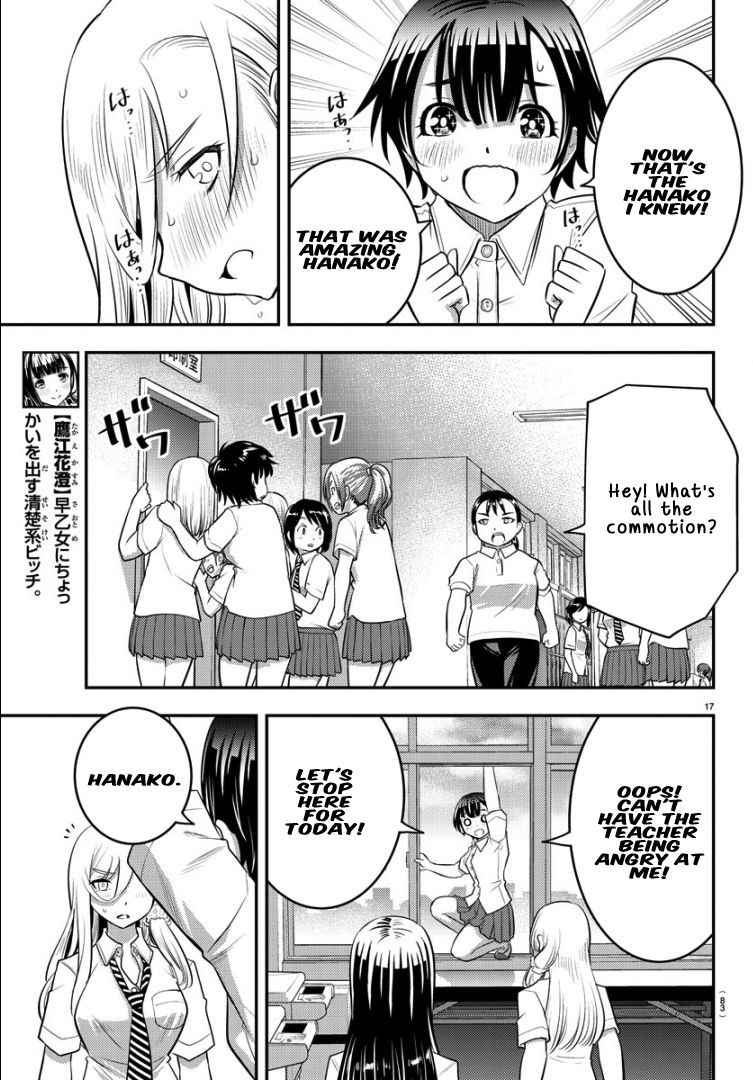Page 16 of Chapter 26