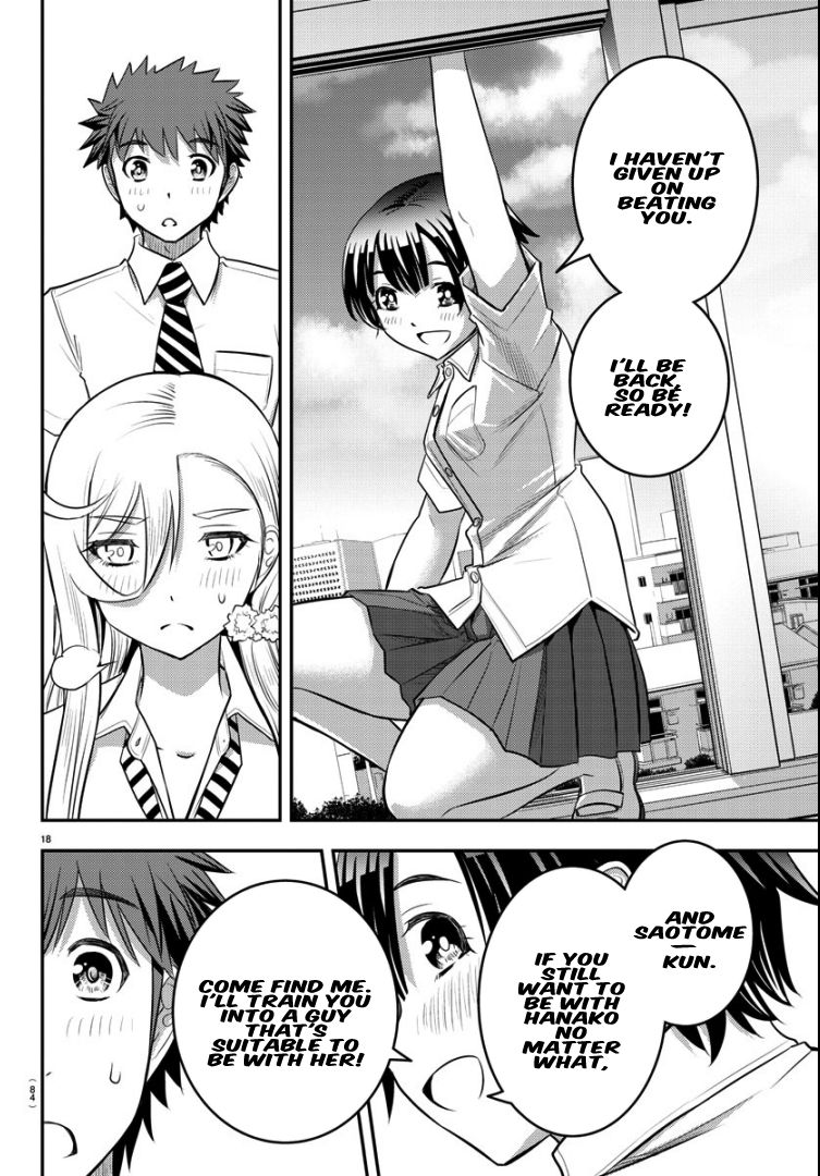 Page 17 of Chapter 26