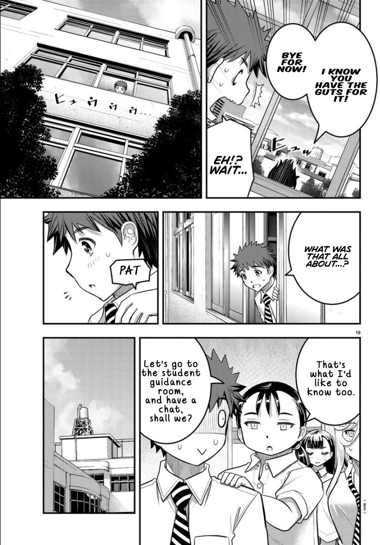 Page 18 of Chapter 26
