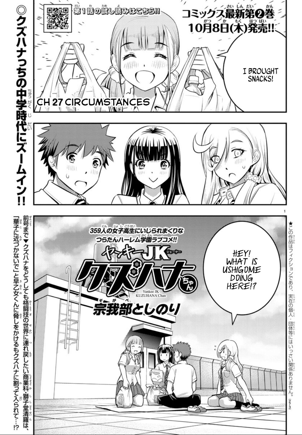 Page 2 of Chapter 27
