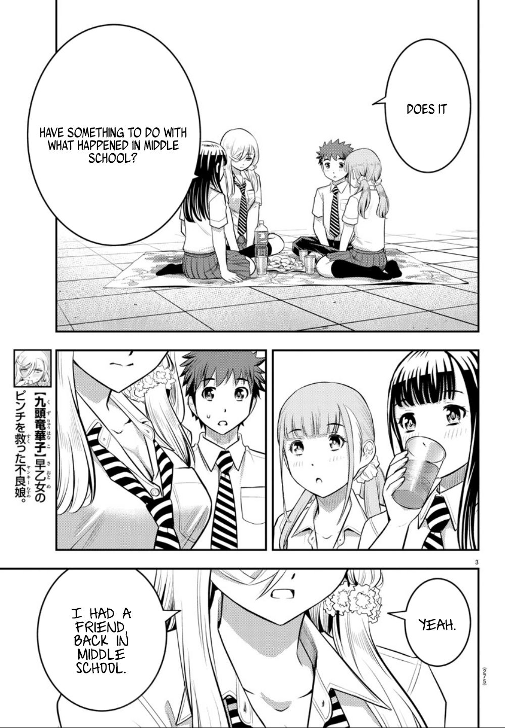 Page 4 of Chapter 27