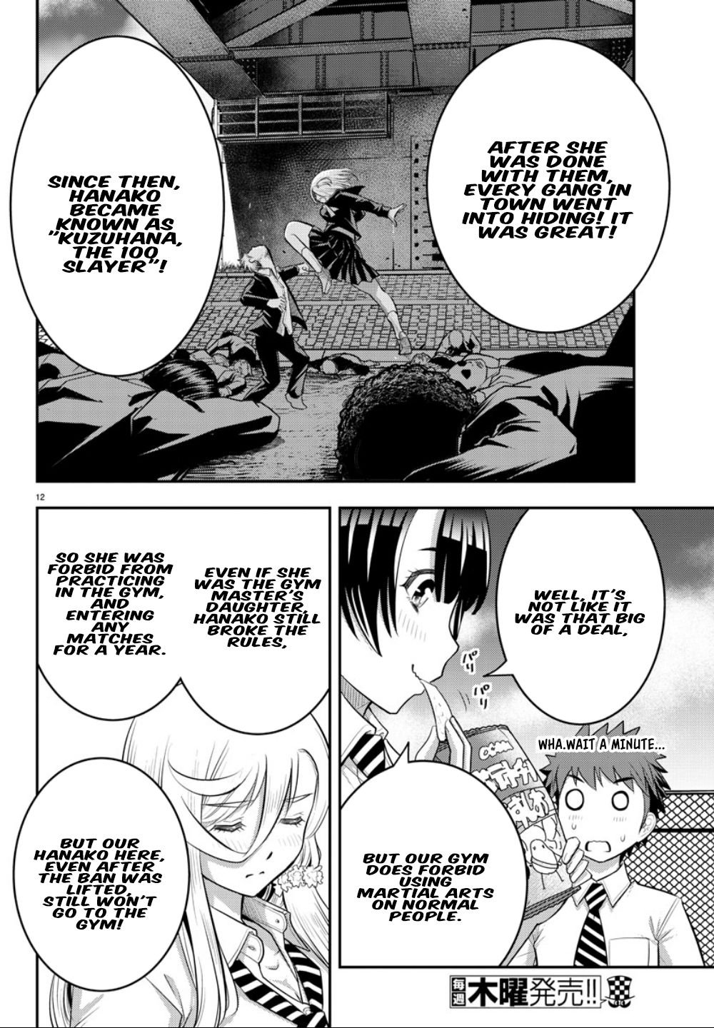 Page 13 of Chapter 27