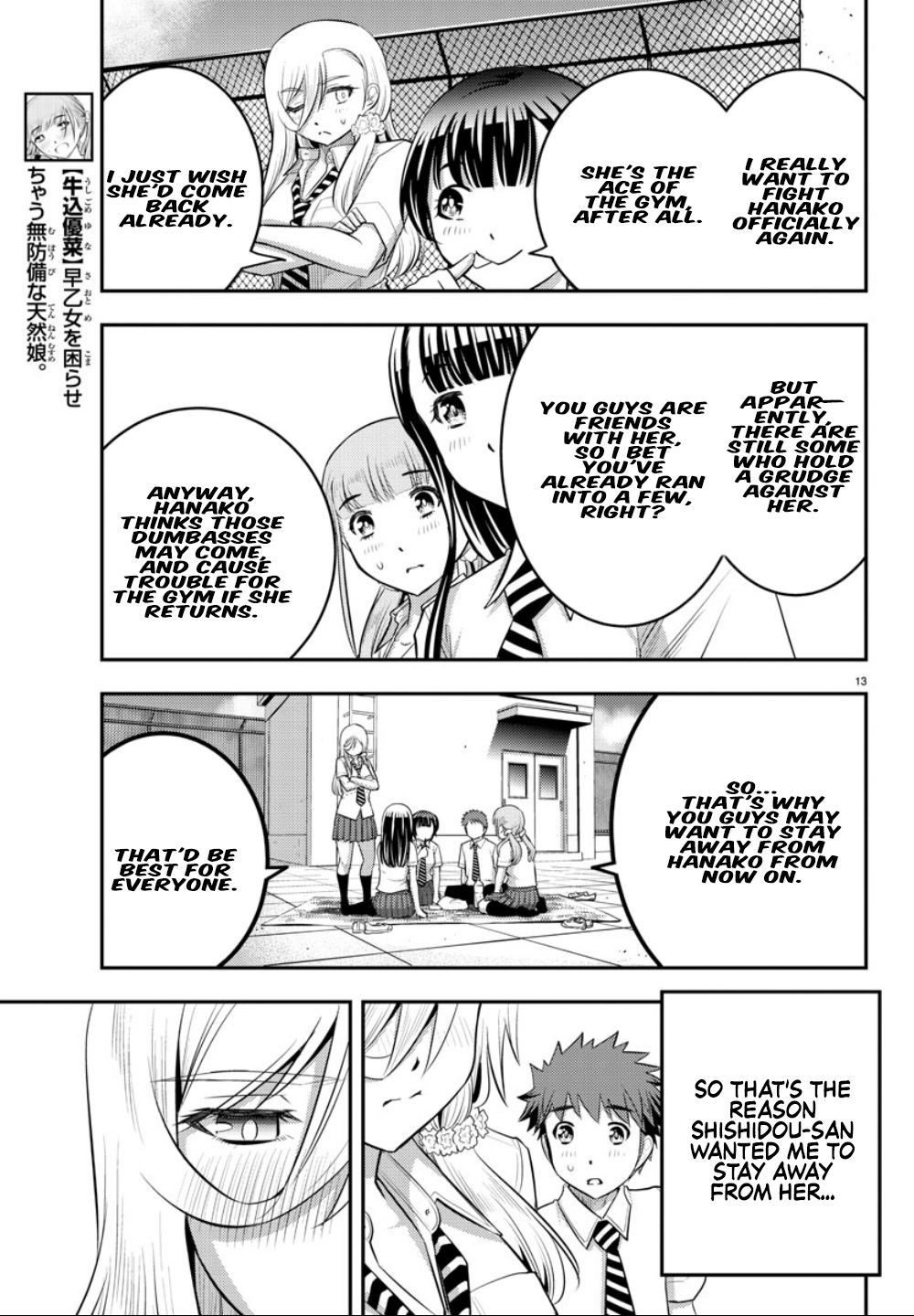 Page 14 of Chapter 27