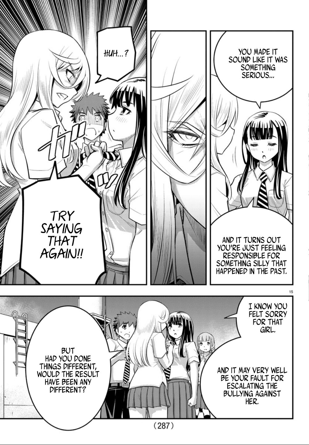 Page 16 of Chapter 27