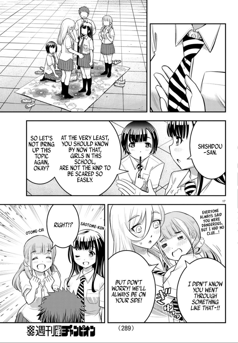 Page 18 of Chapter 27